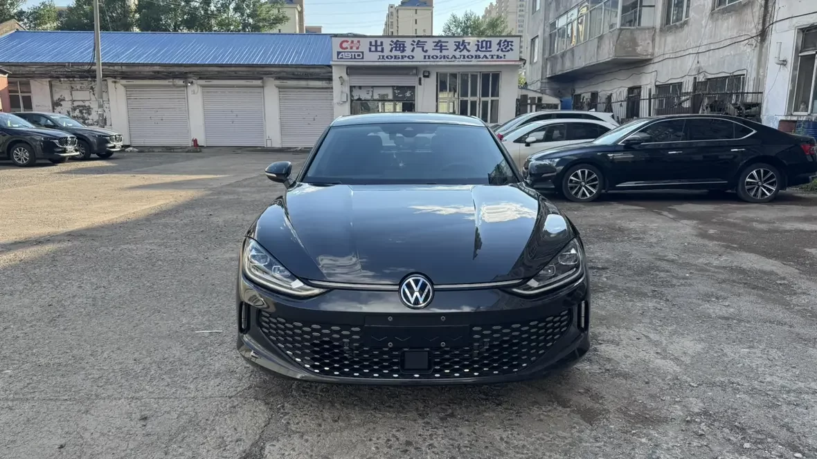 Volkswagen Lamando