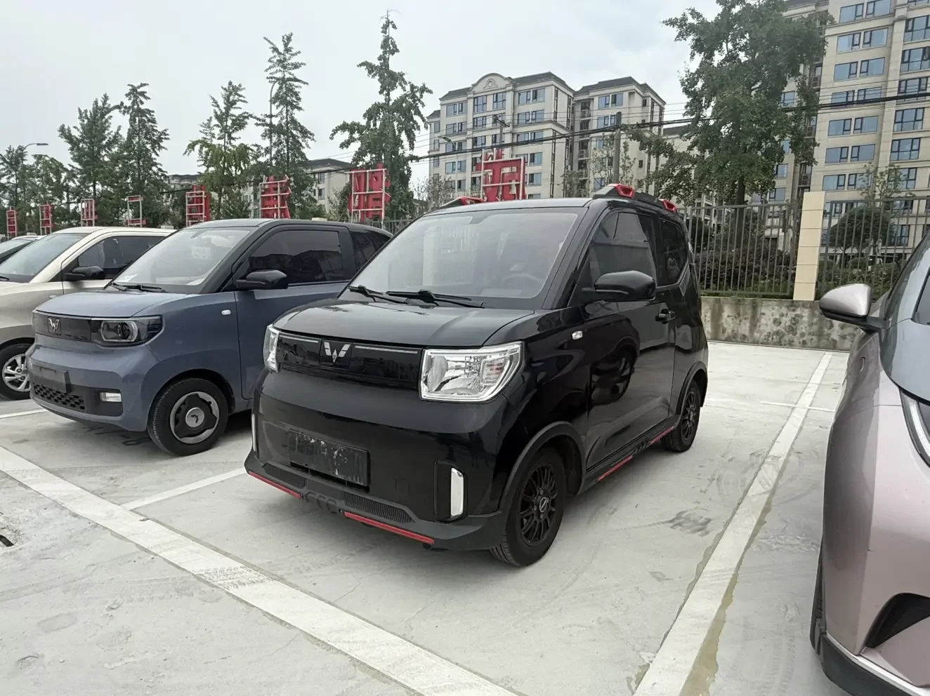 Wuling Hongguang MINIEV