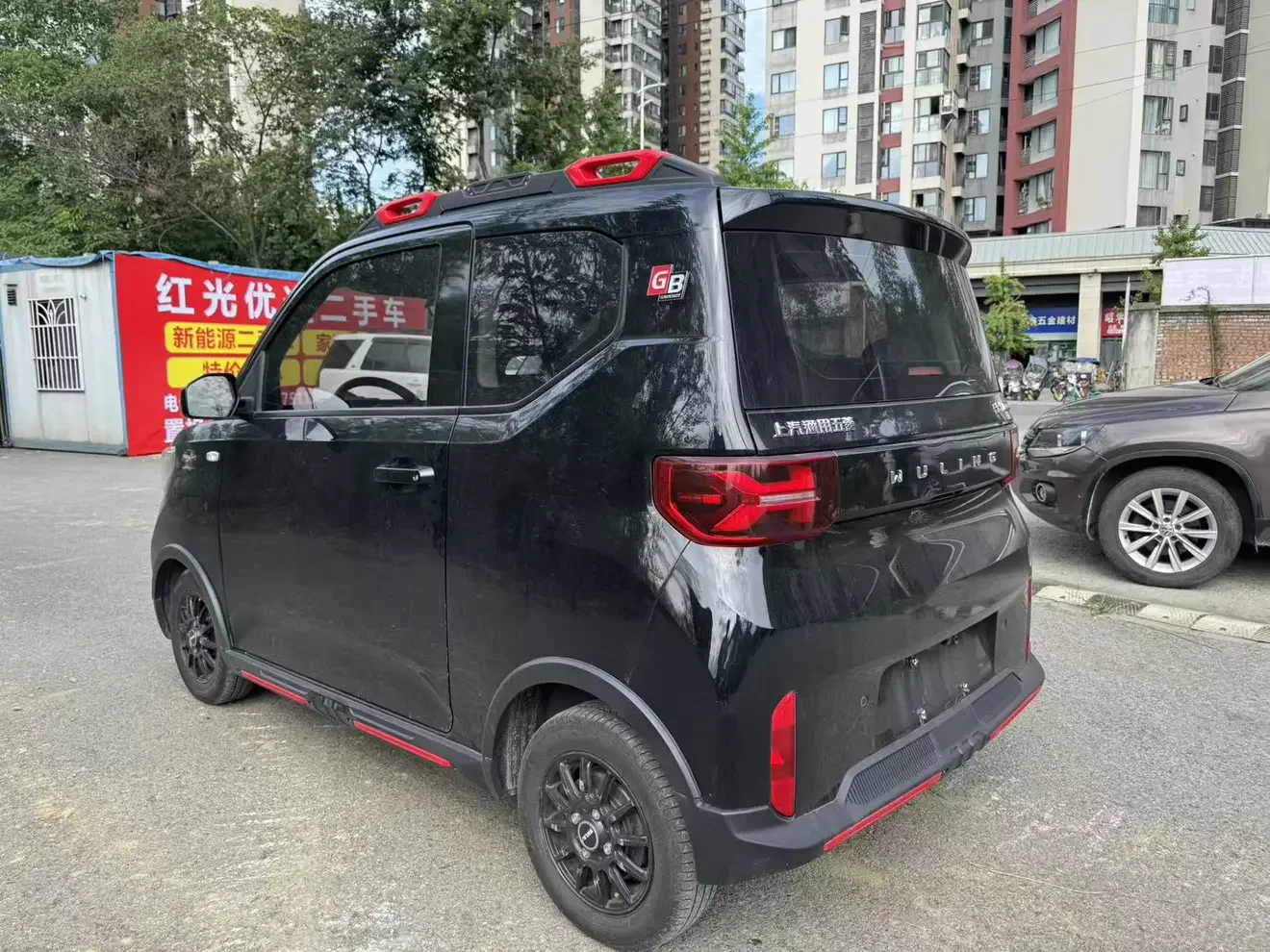 Wuling Hongguang MINIEV