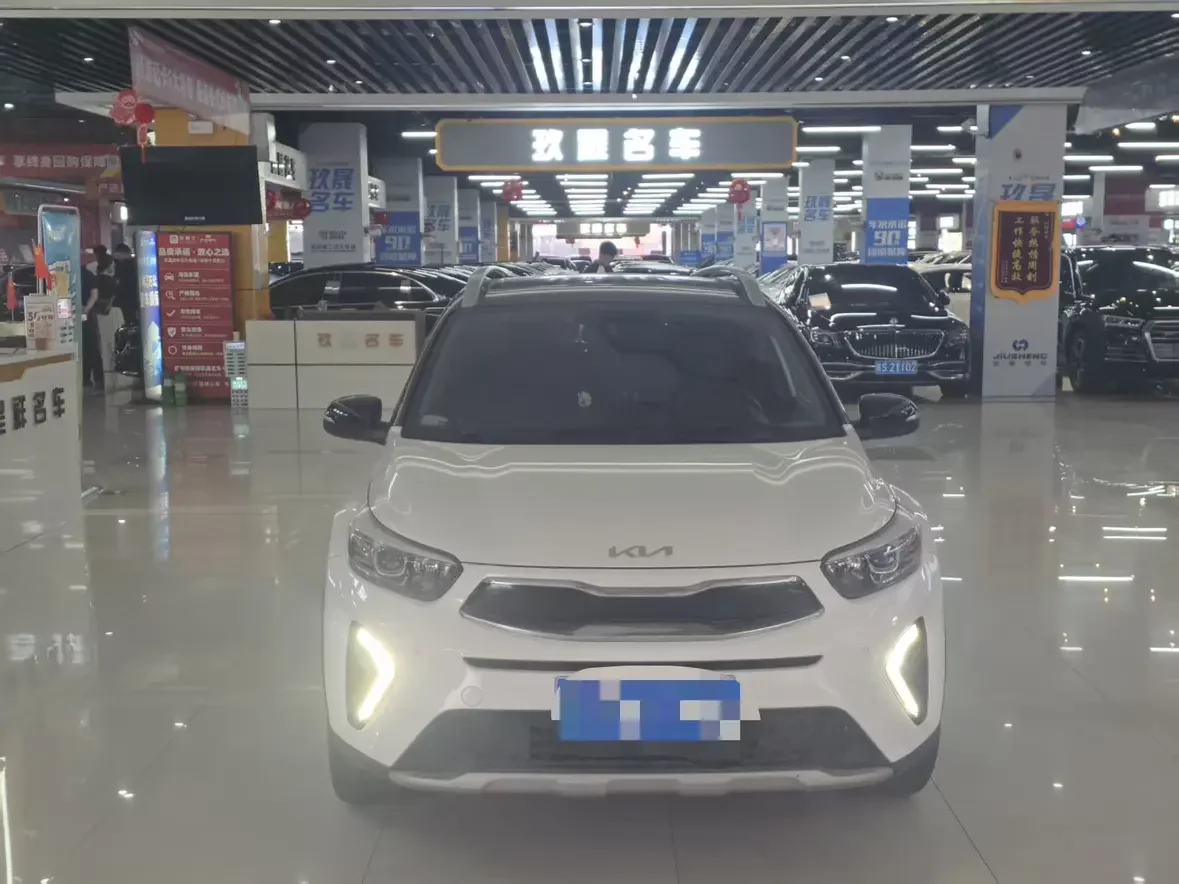 Kia KX1