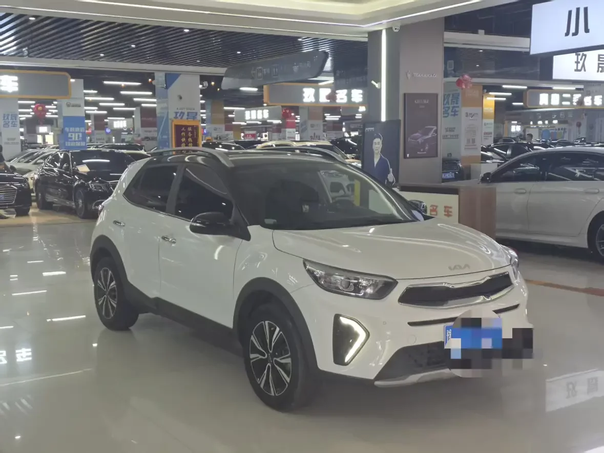 Kia KX1