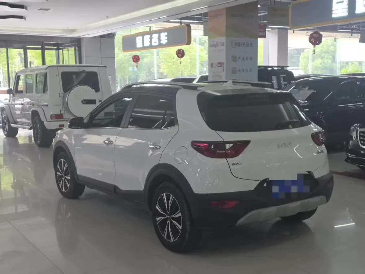 Kia KX1