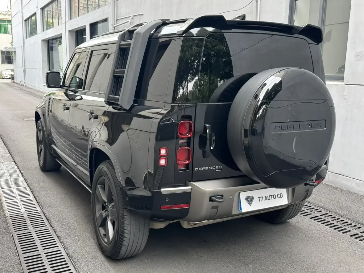 Land Rover guard