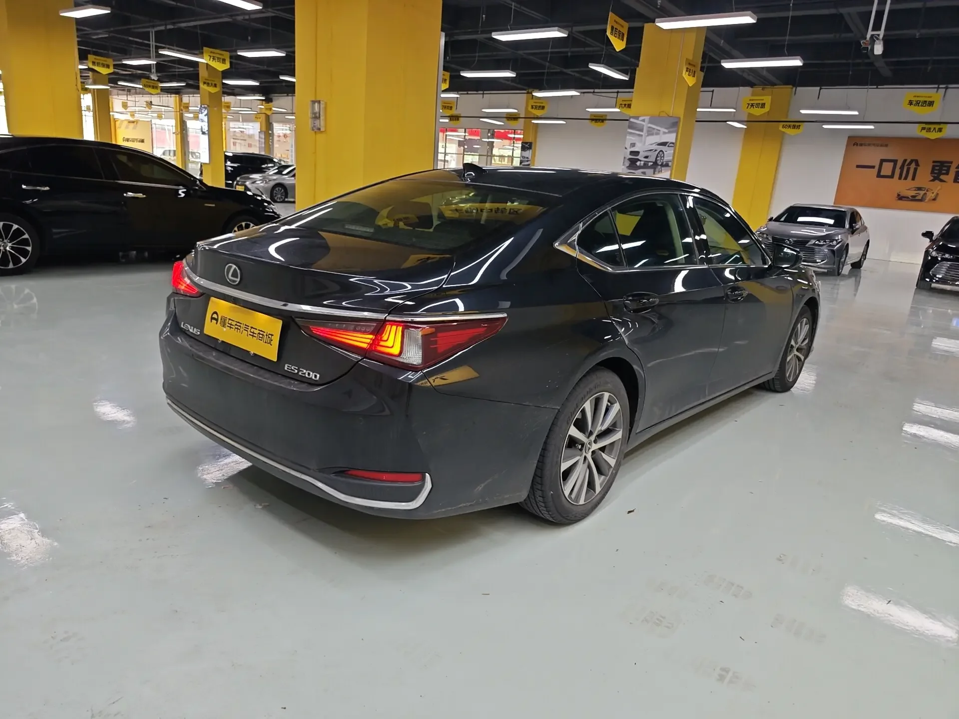 Lexus ES