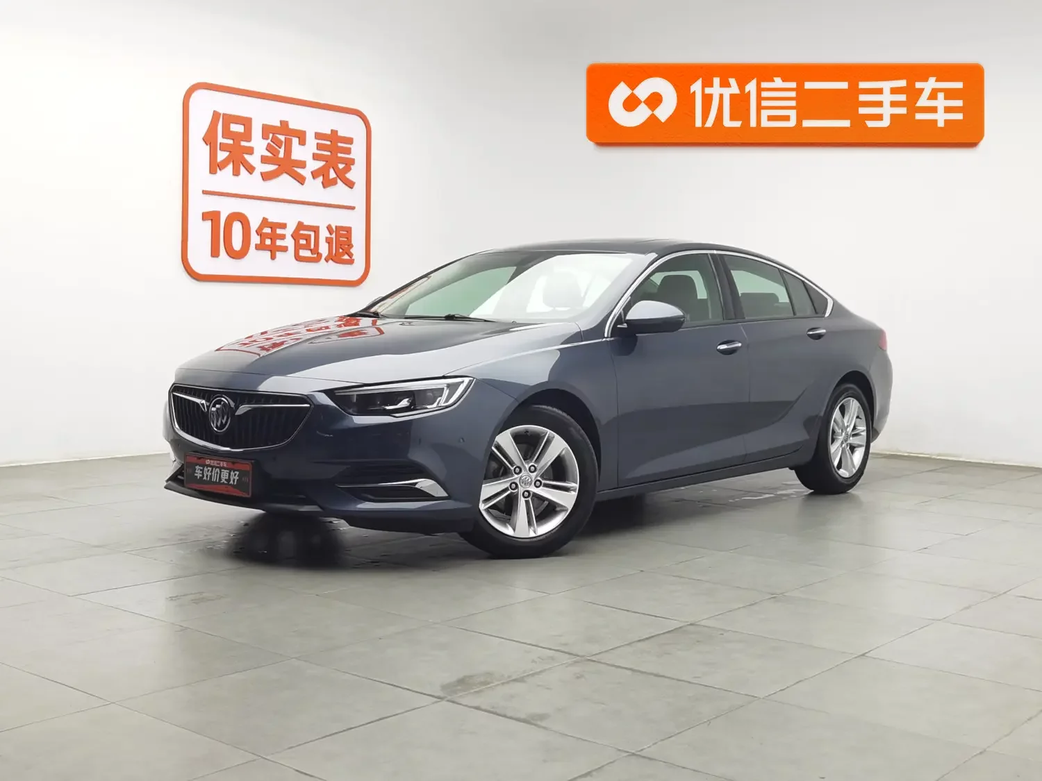 Buick Majesty