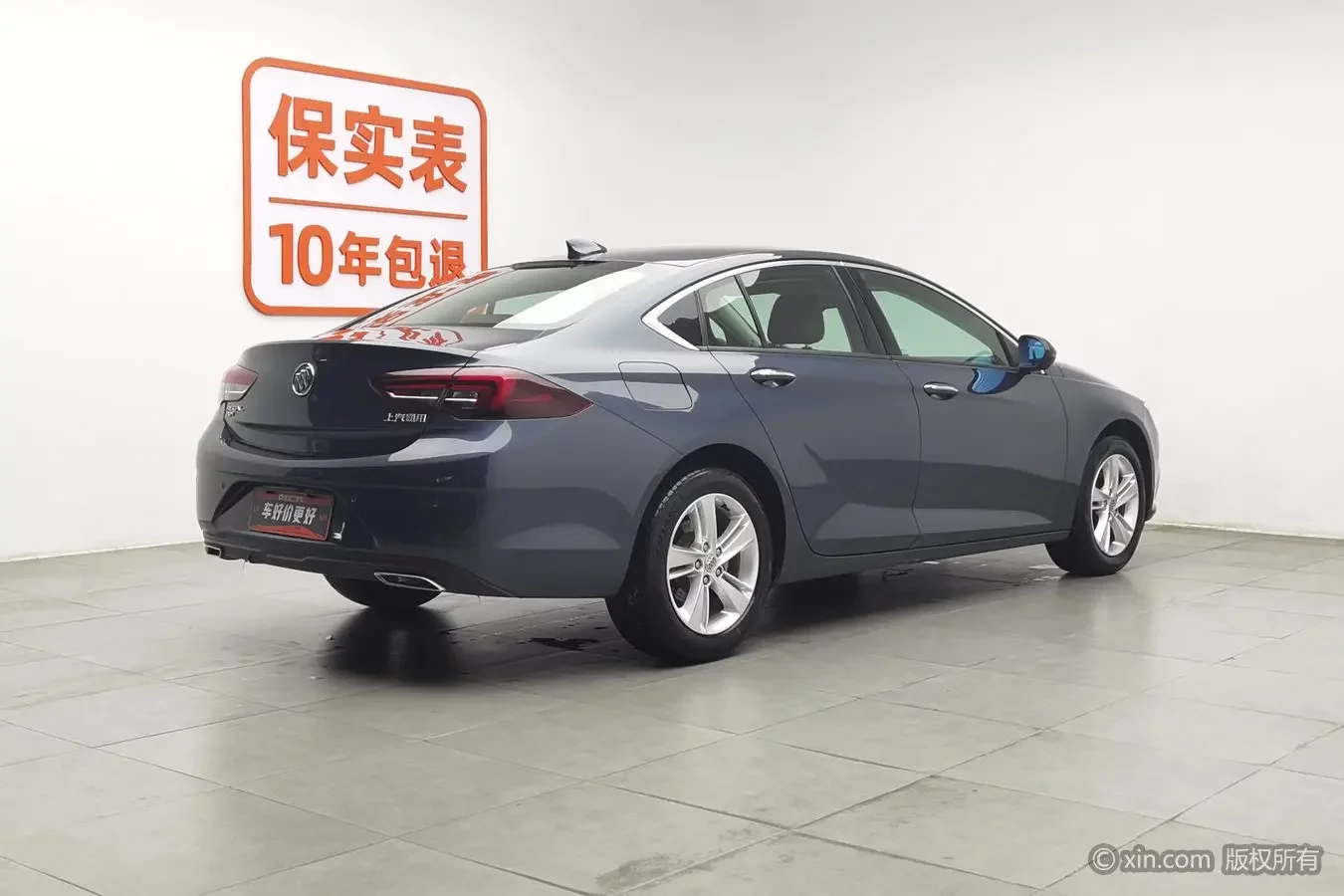 Buick Majesty