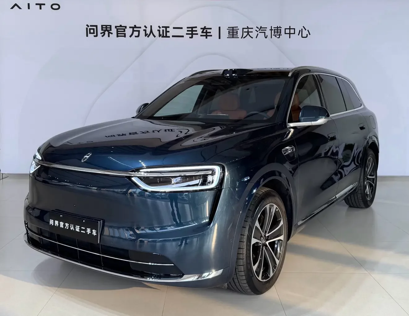 AITO M7