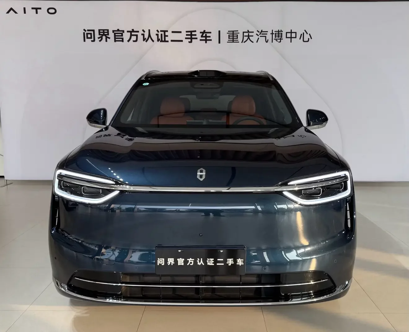 AITO M7