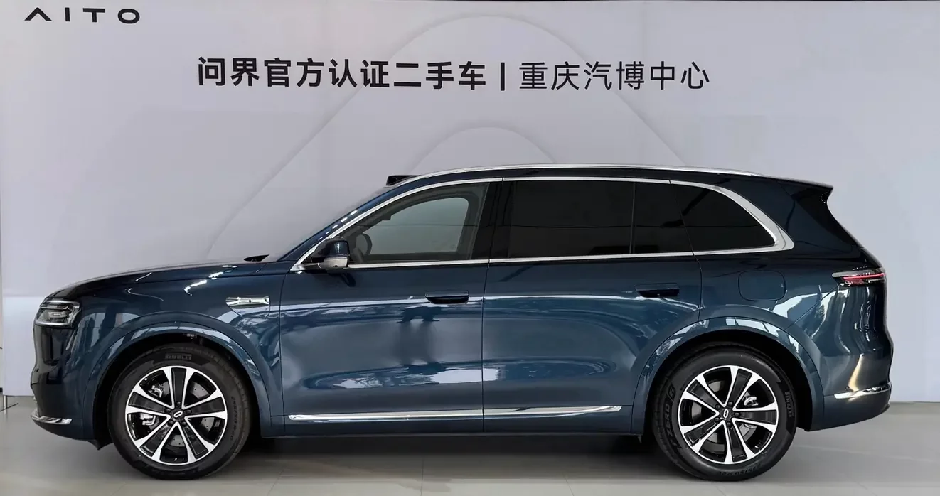 AITO M7