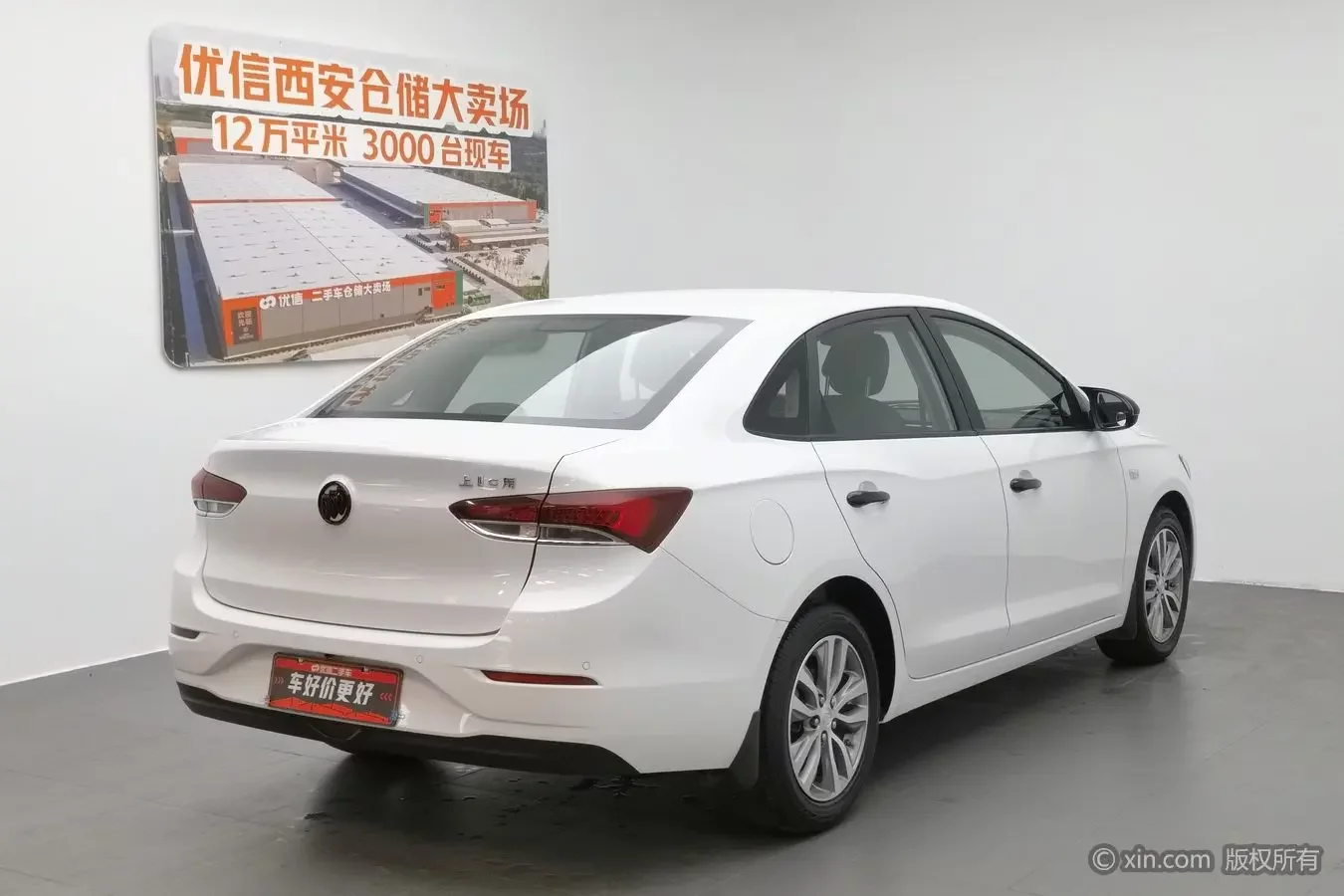 Buick Yinglang