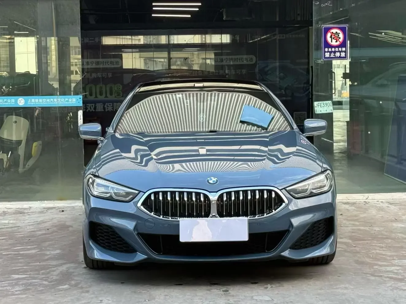 BMW 8 Series