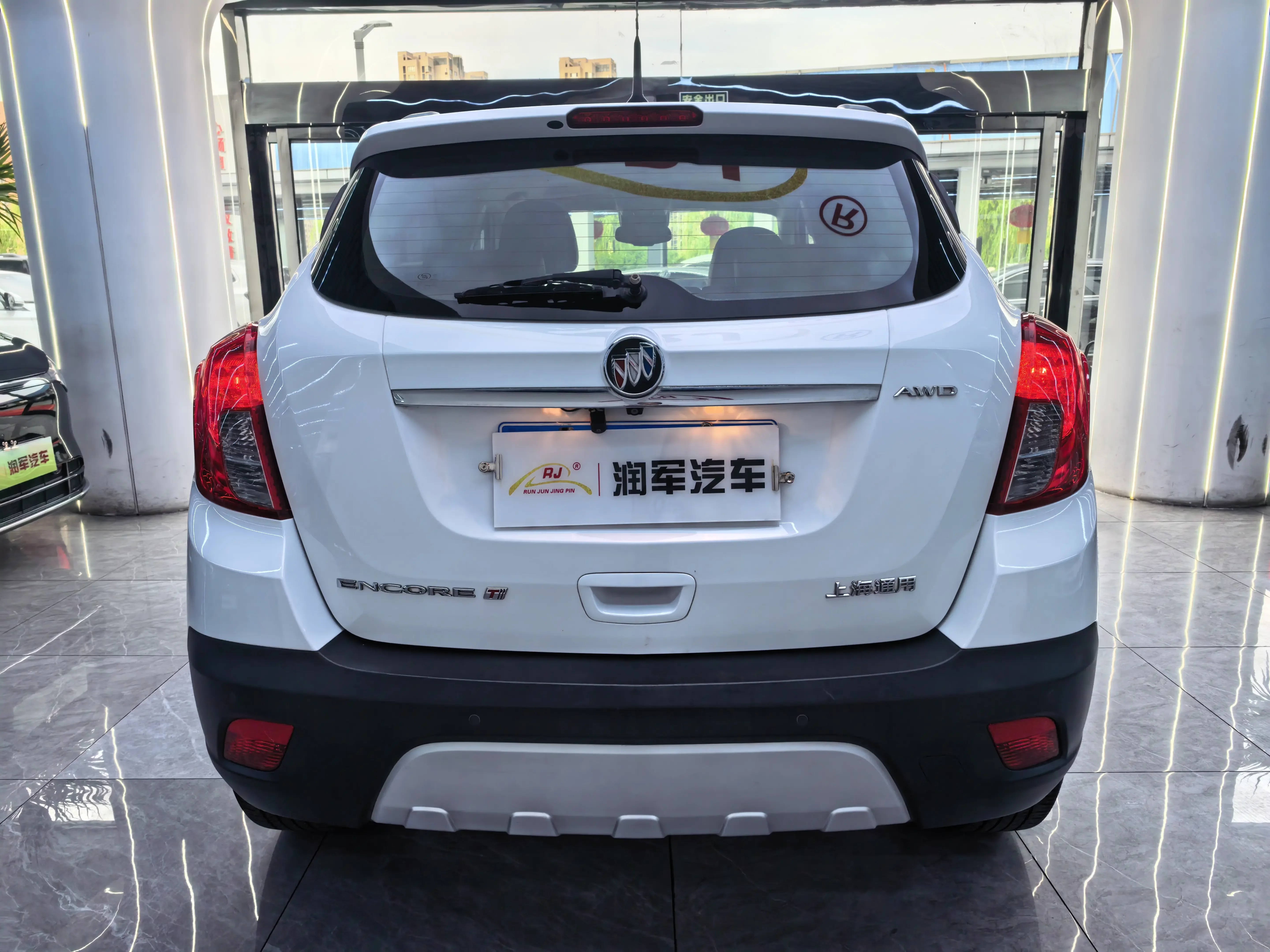 Buick onkola
