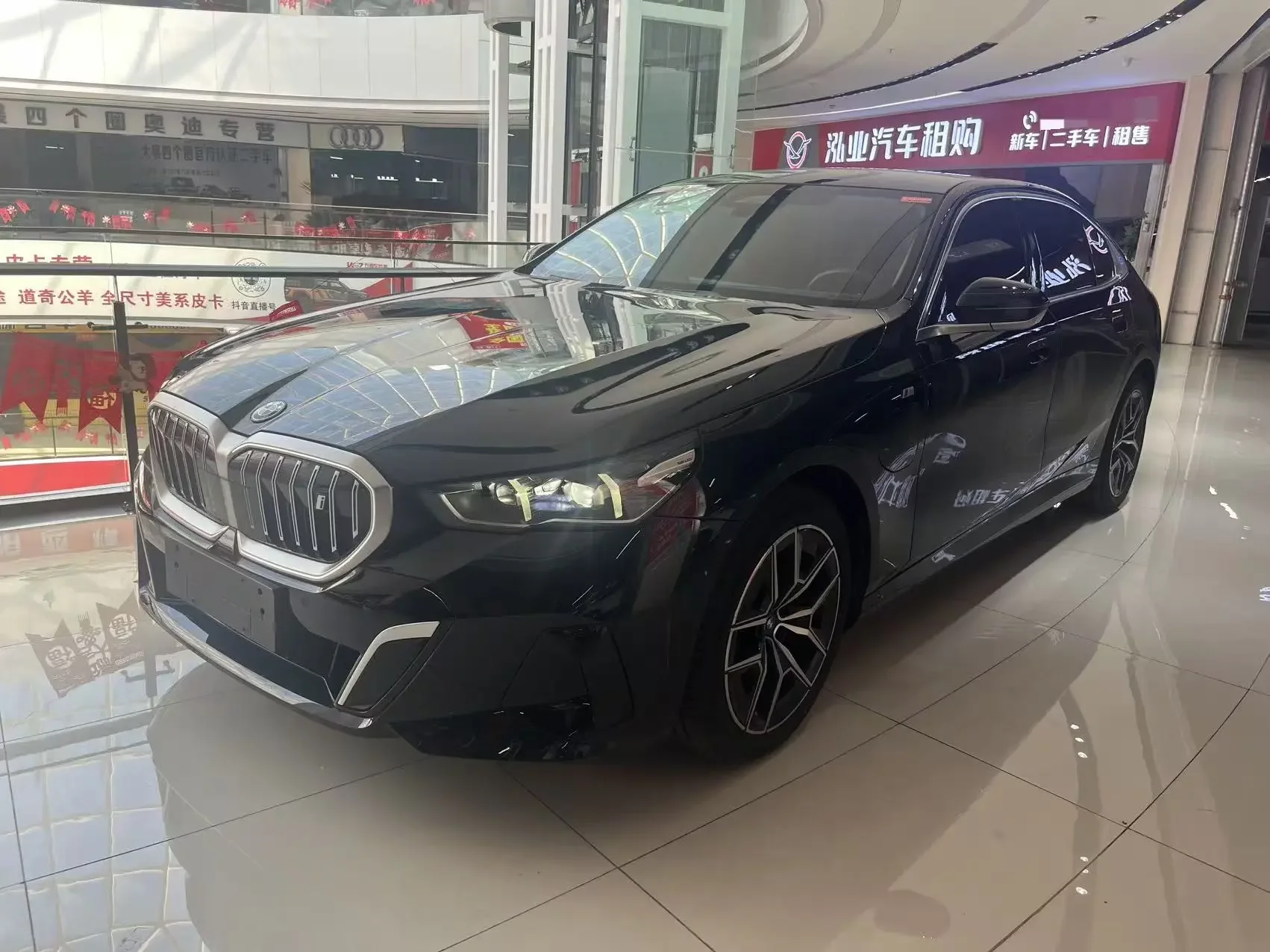 BMW i5