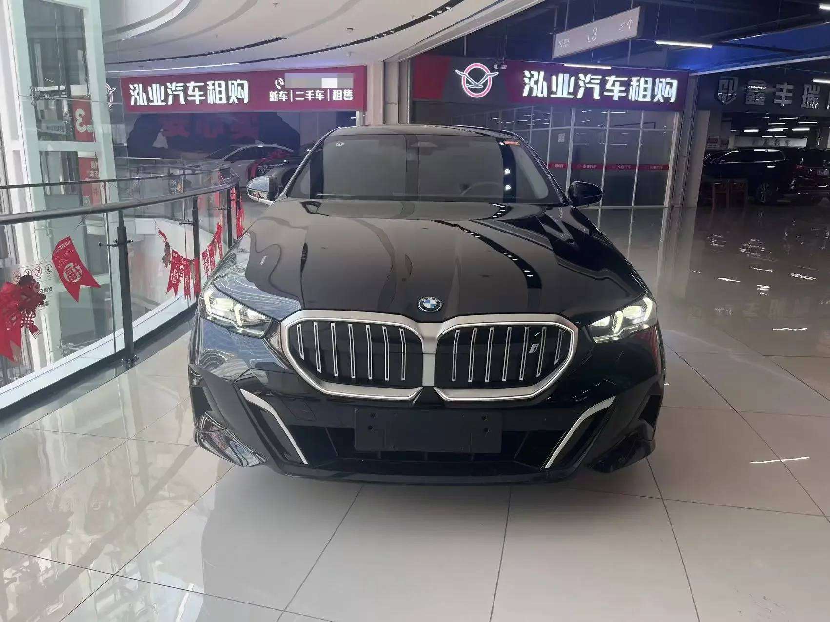 BMW i5