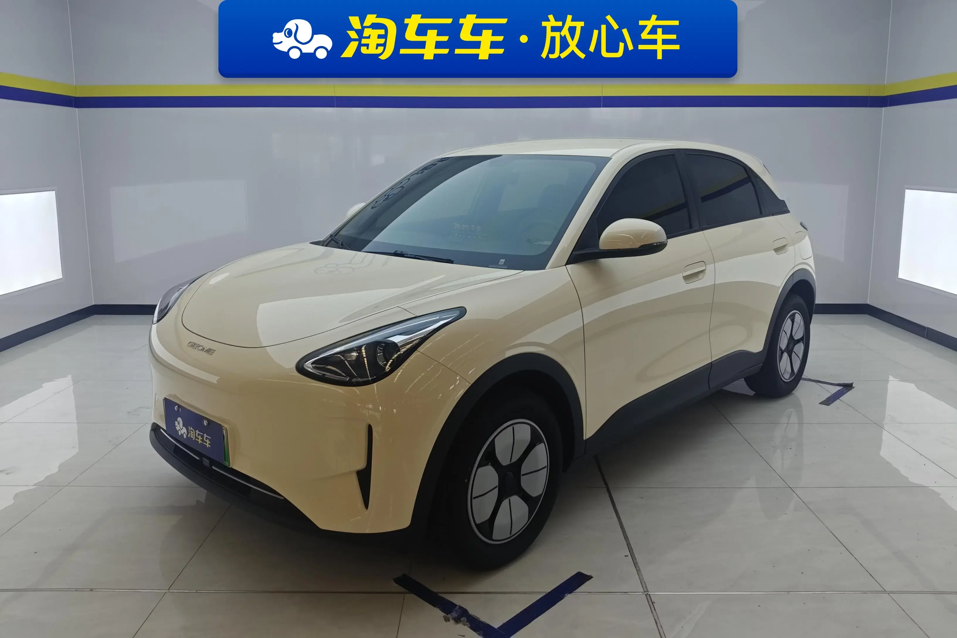 Geely Star Wish