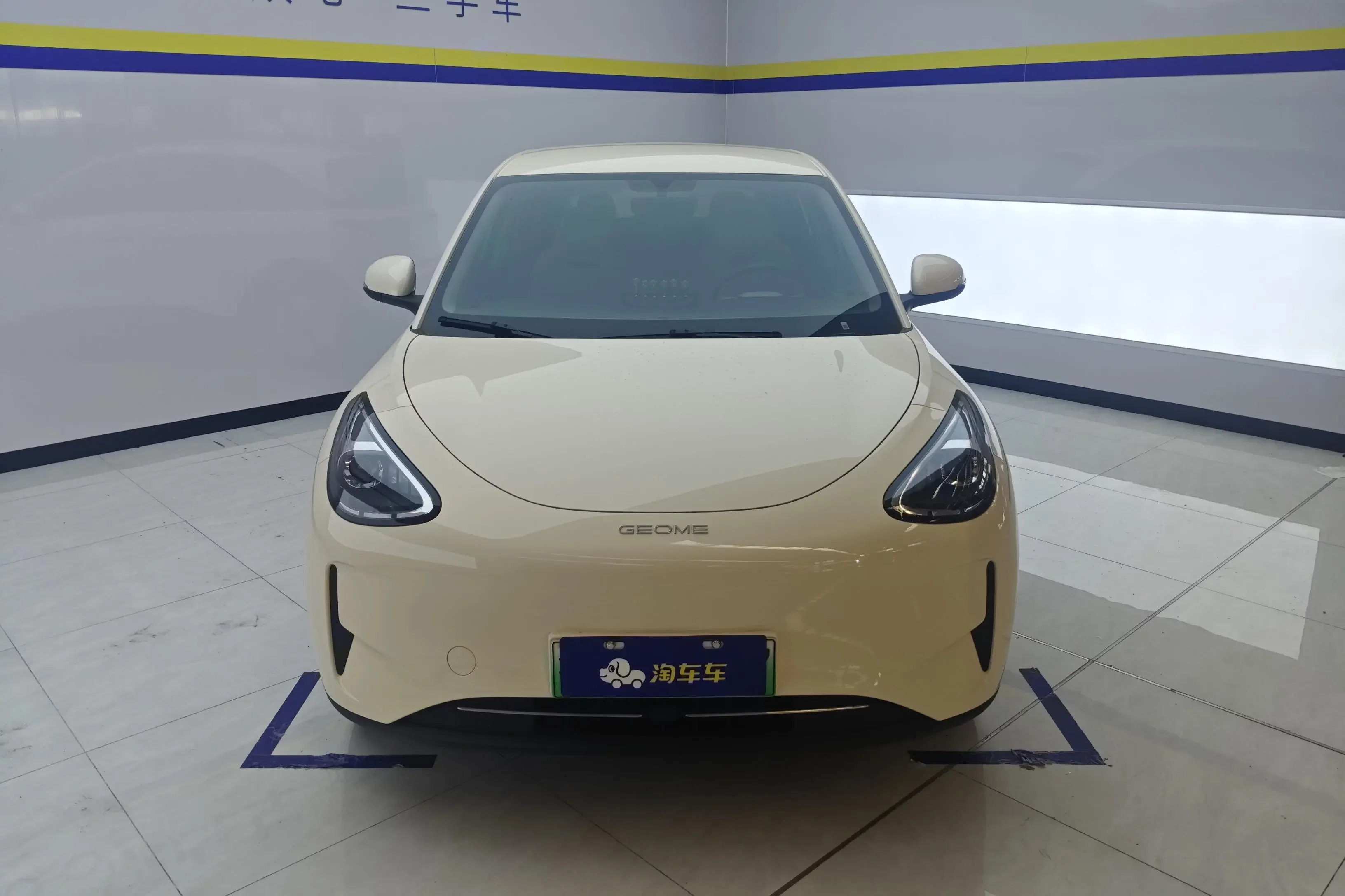 Geely Star Wish