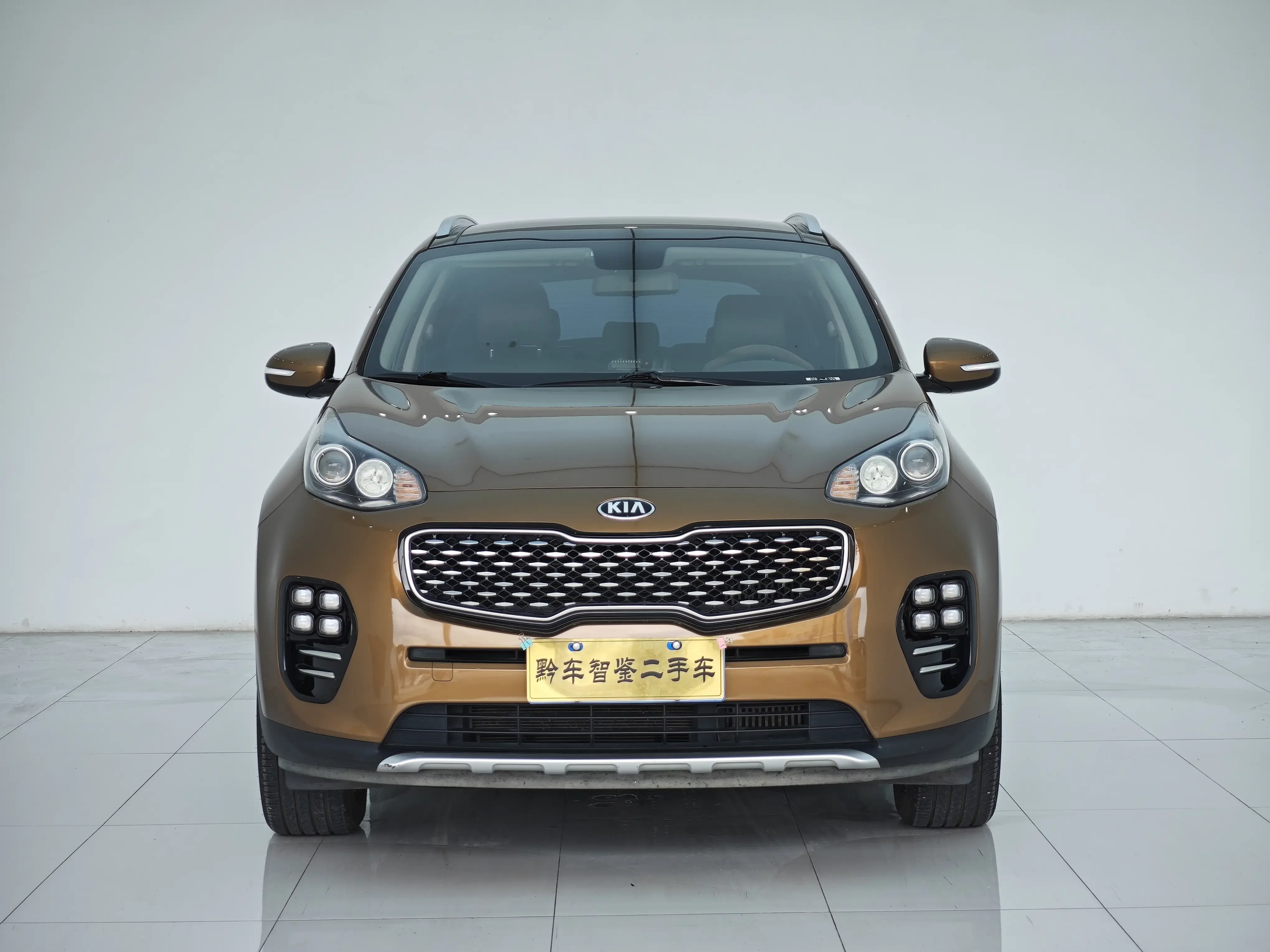 Kia KX5