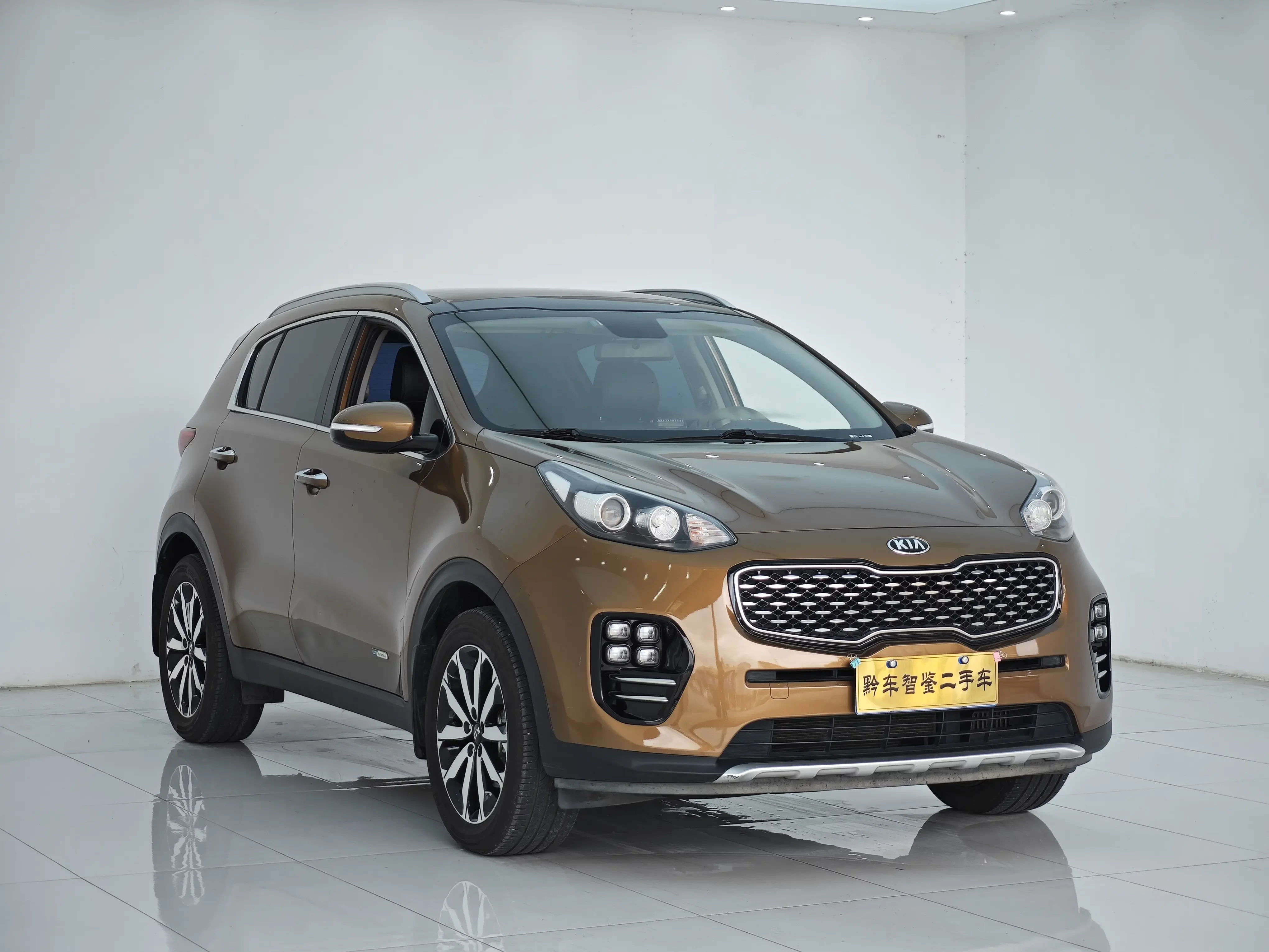 Kia KX5