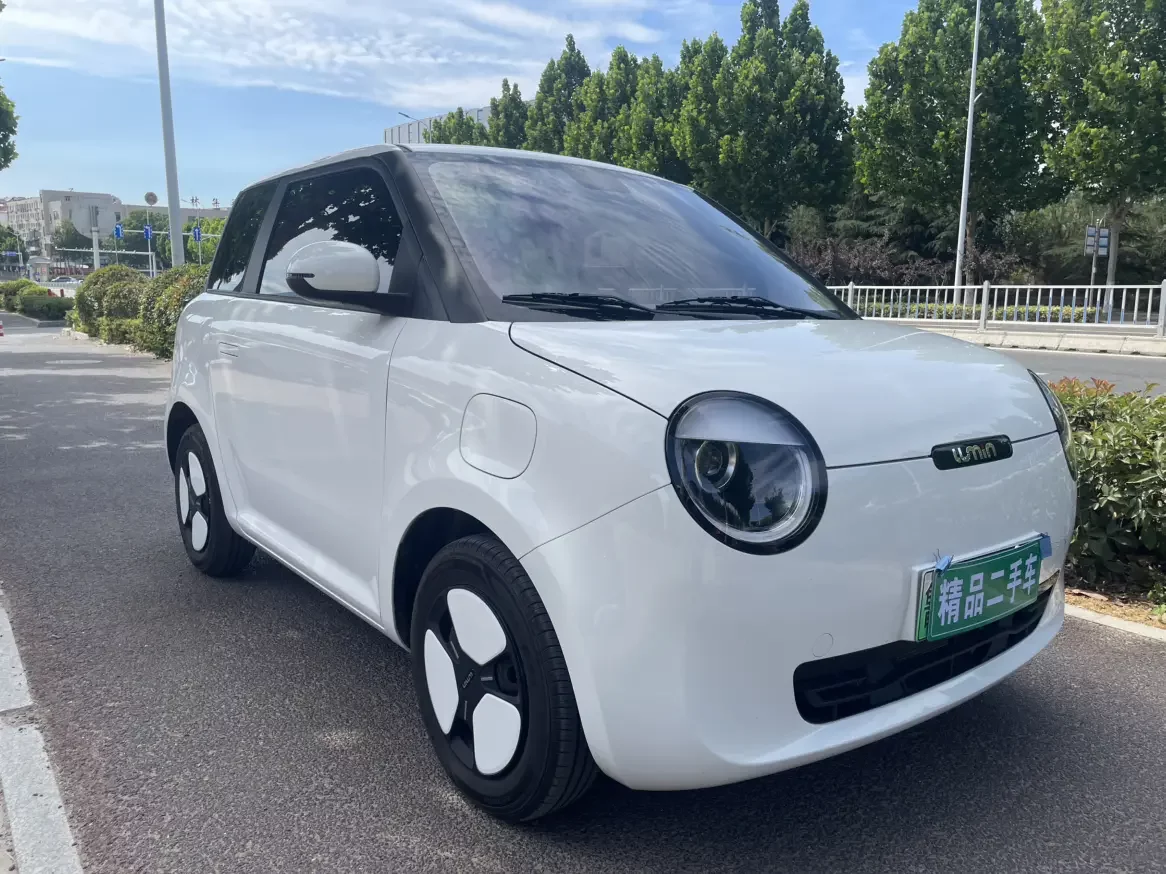 Changan Lumin