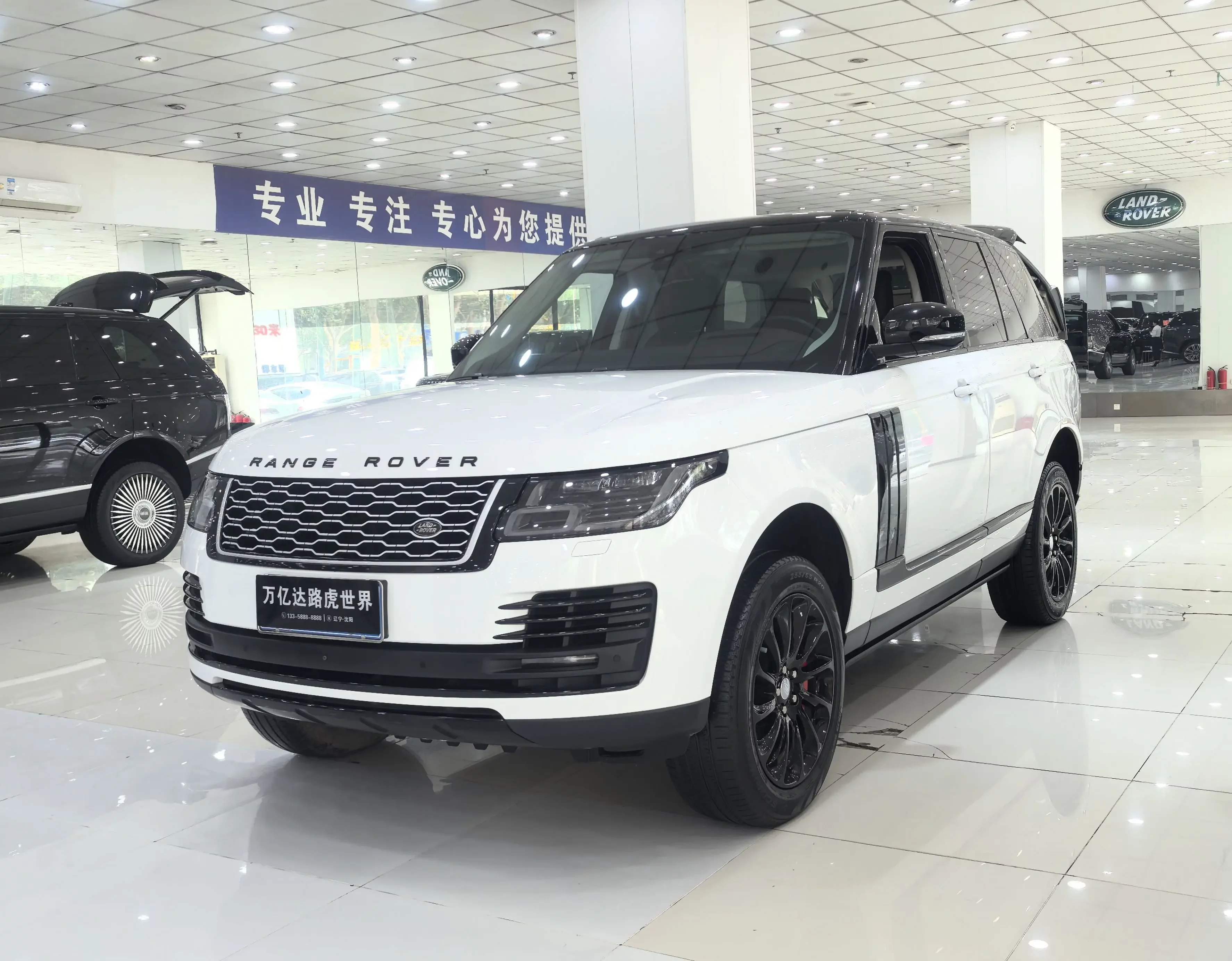 Land Rover range rover