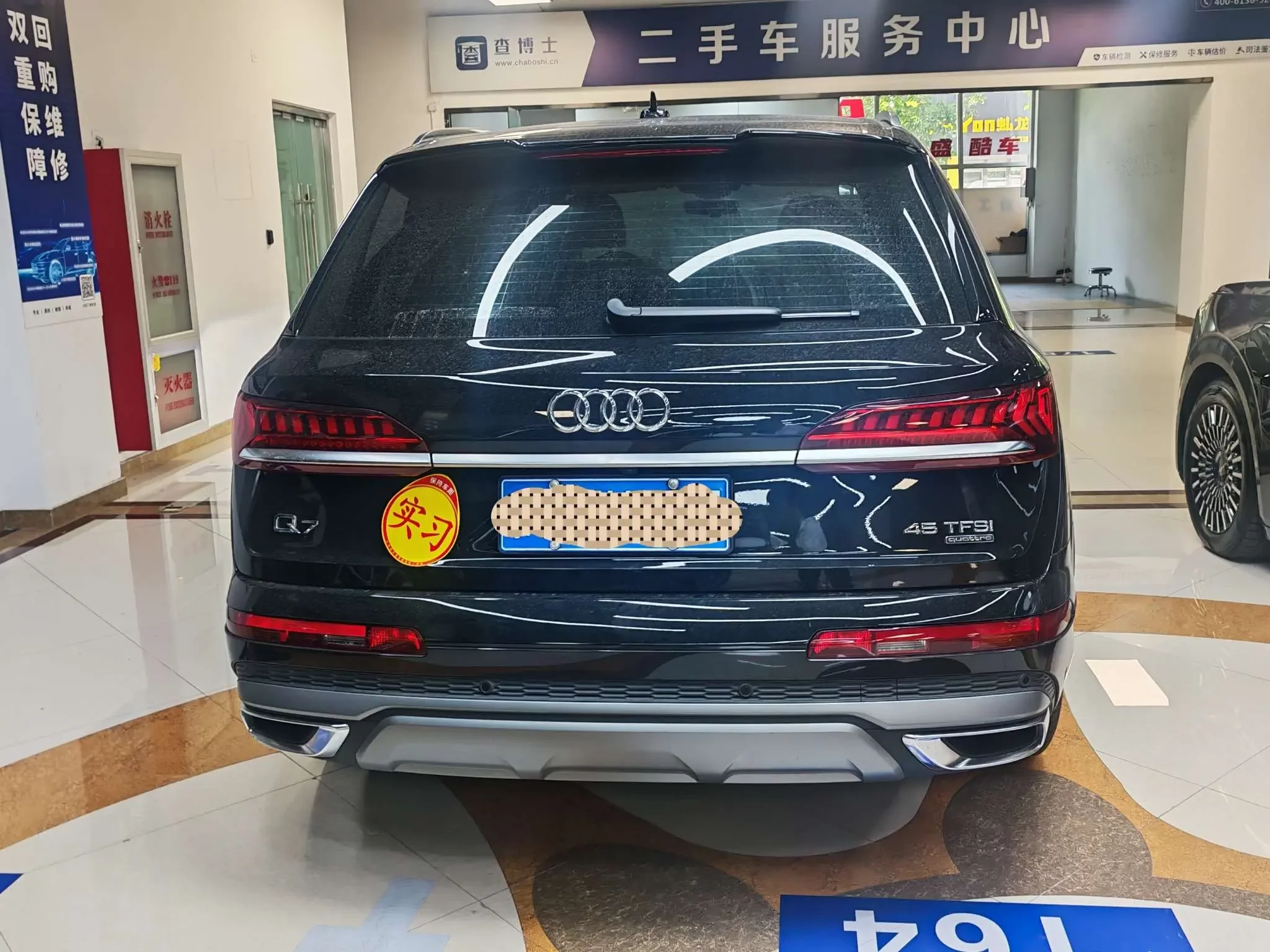 Audi Q7