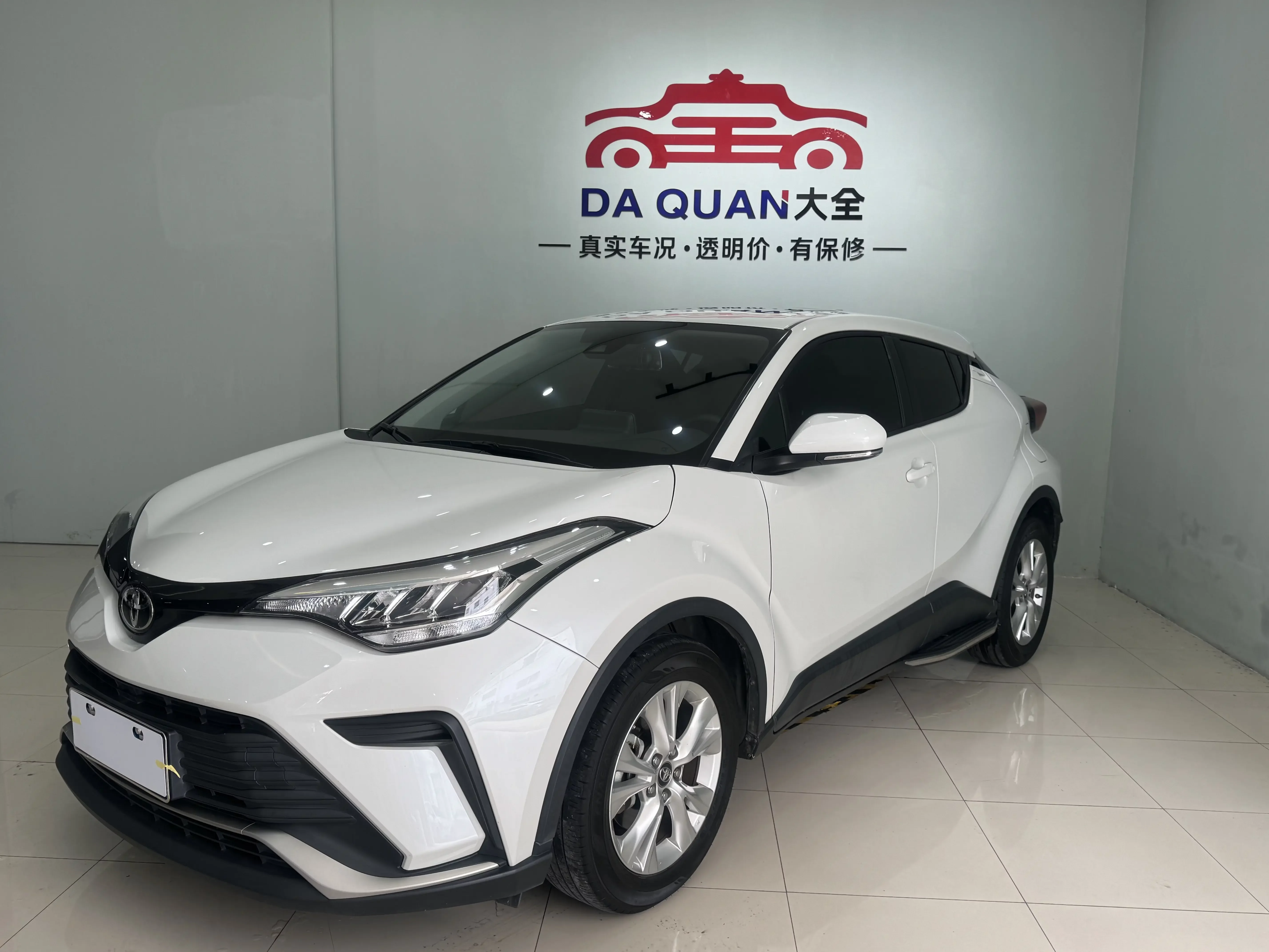 Toyota C-HR Hybrid