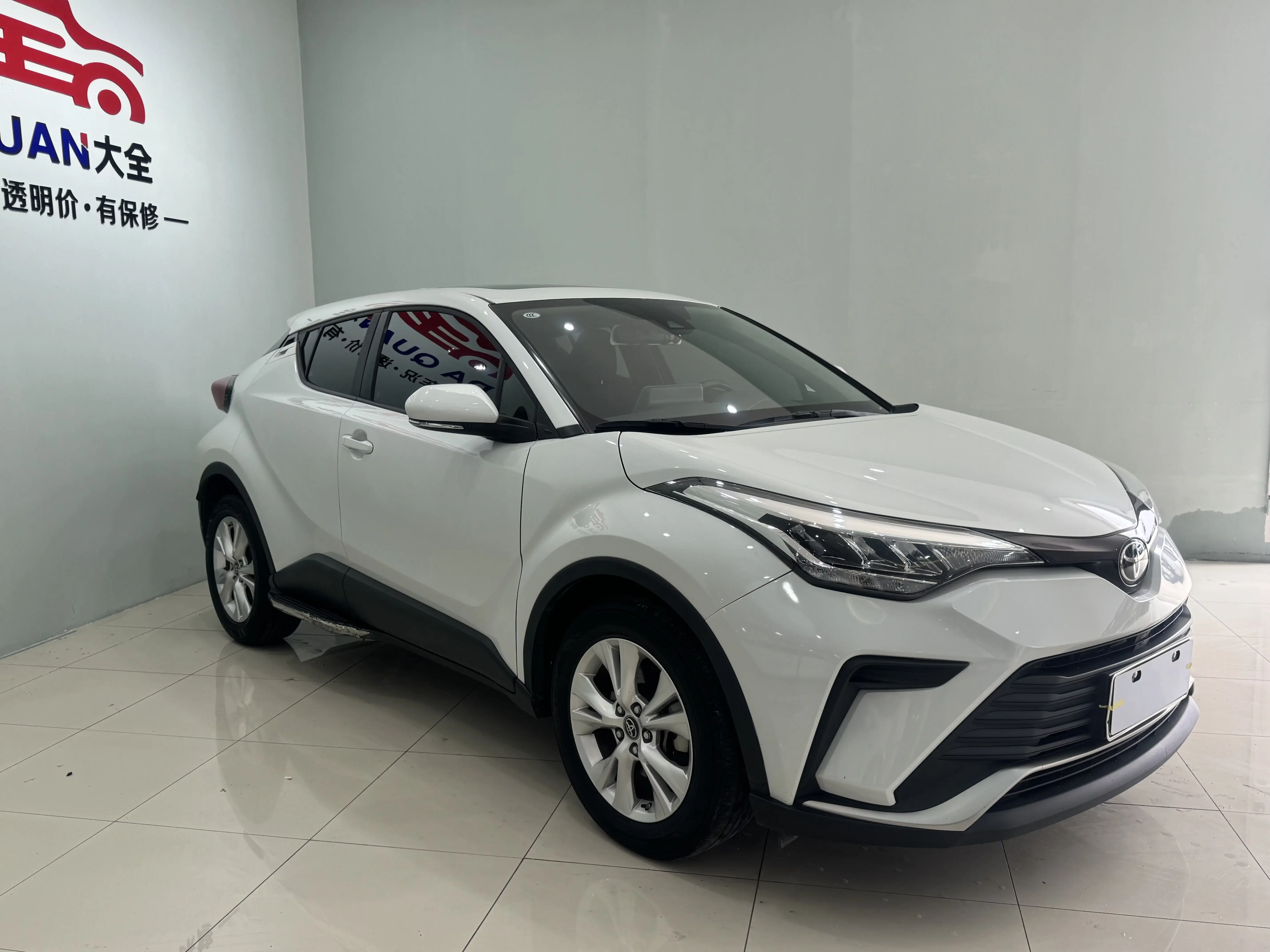 Toyota C-HR Hybrid