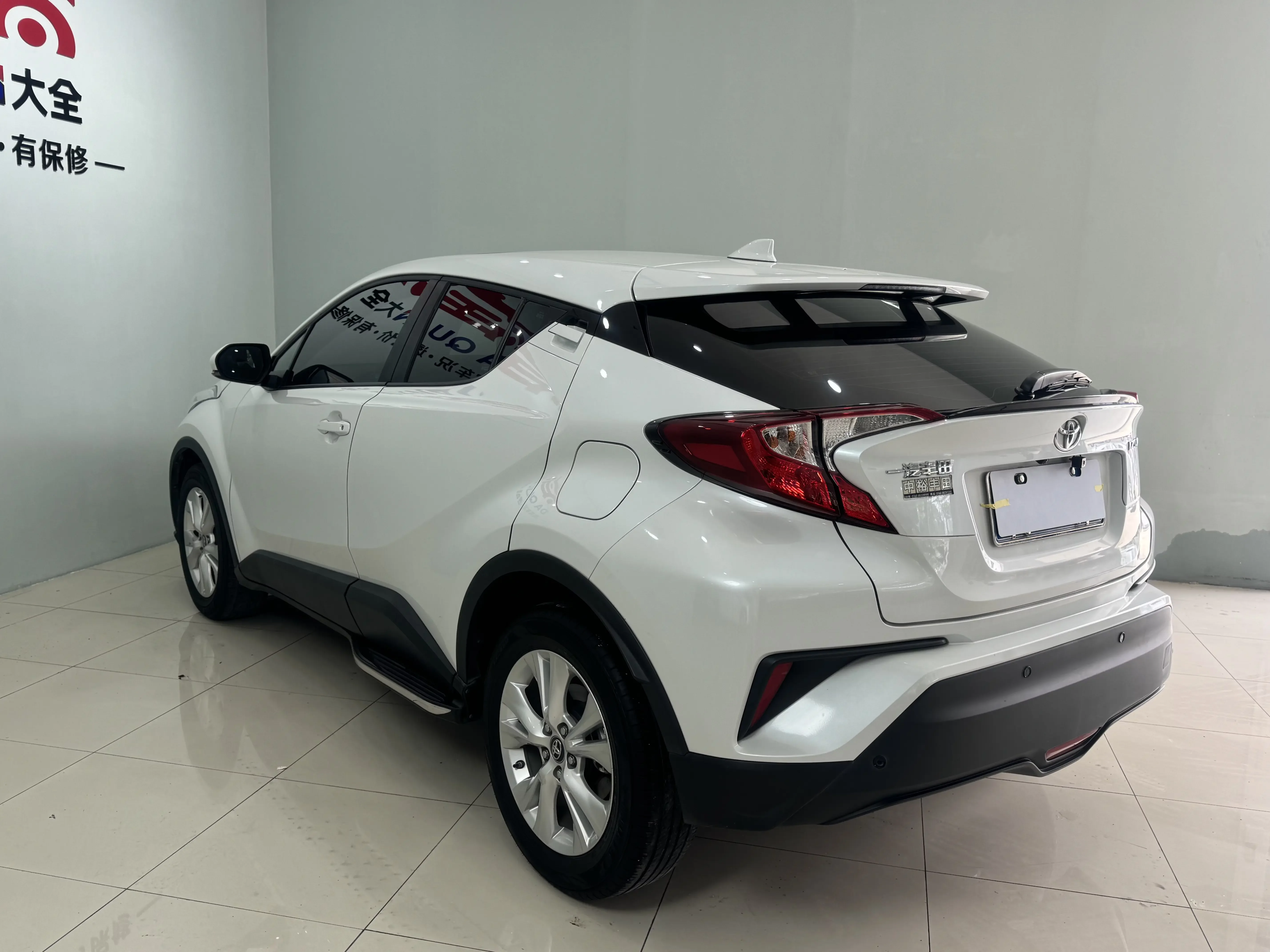 Toyota C-HR Hybrid