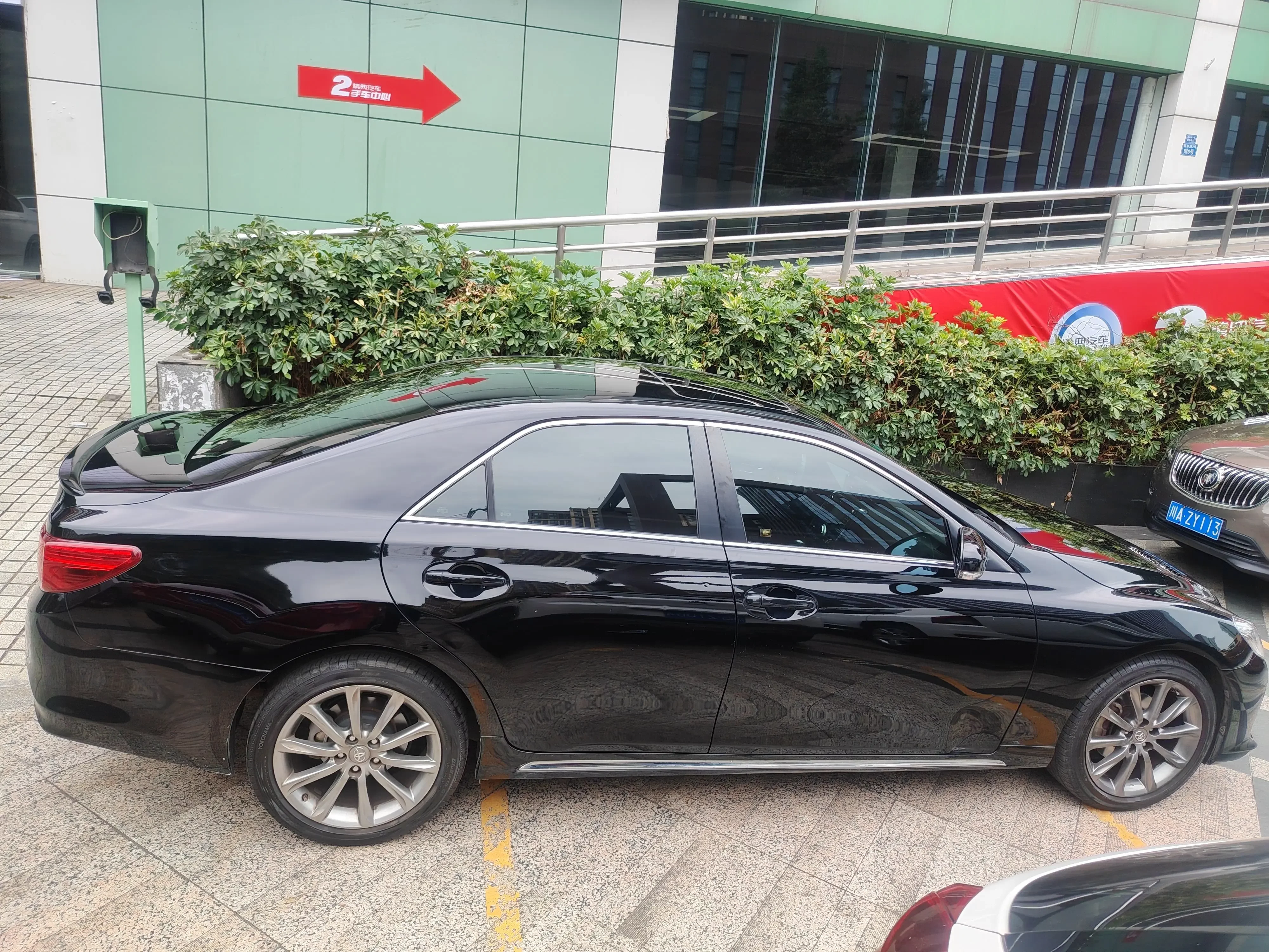 Toyota Ruizhi