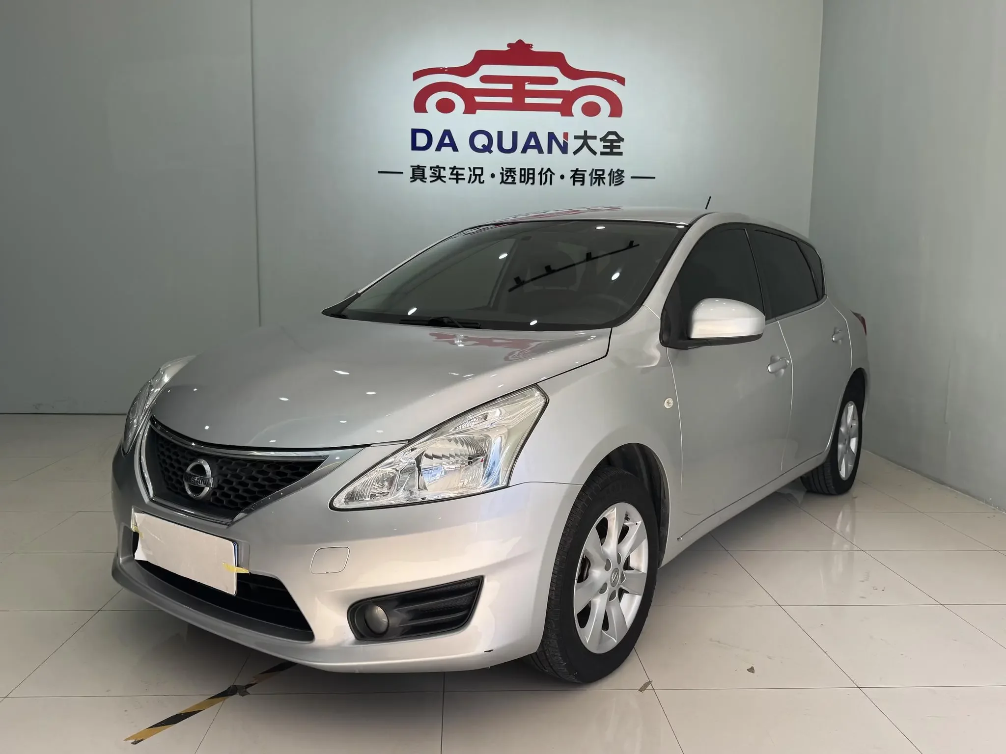Nissan Tiida  из Китая