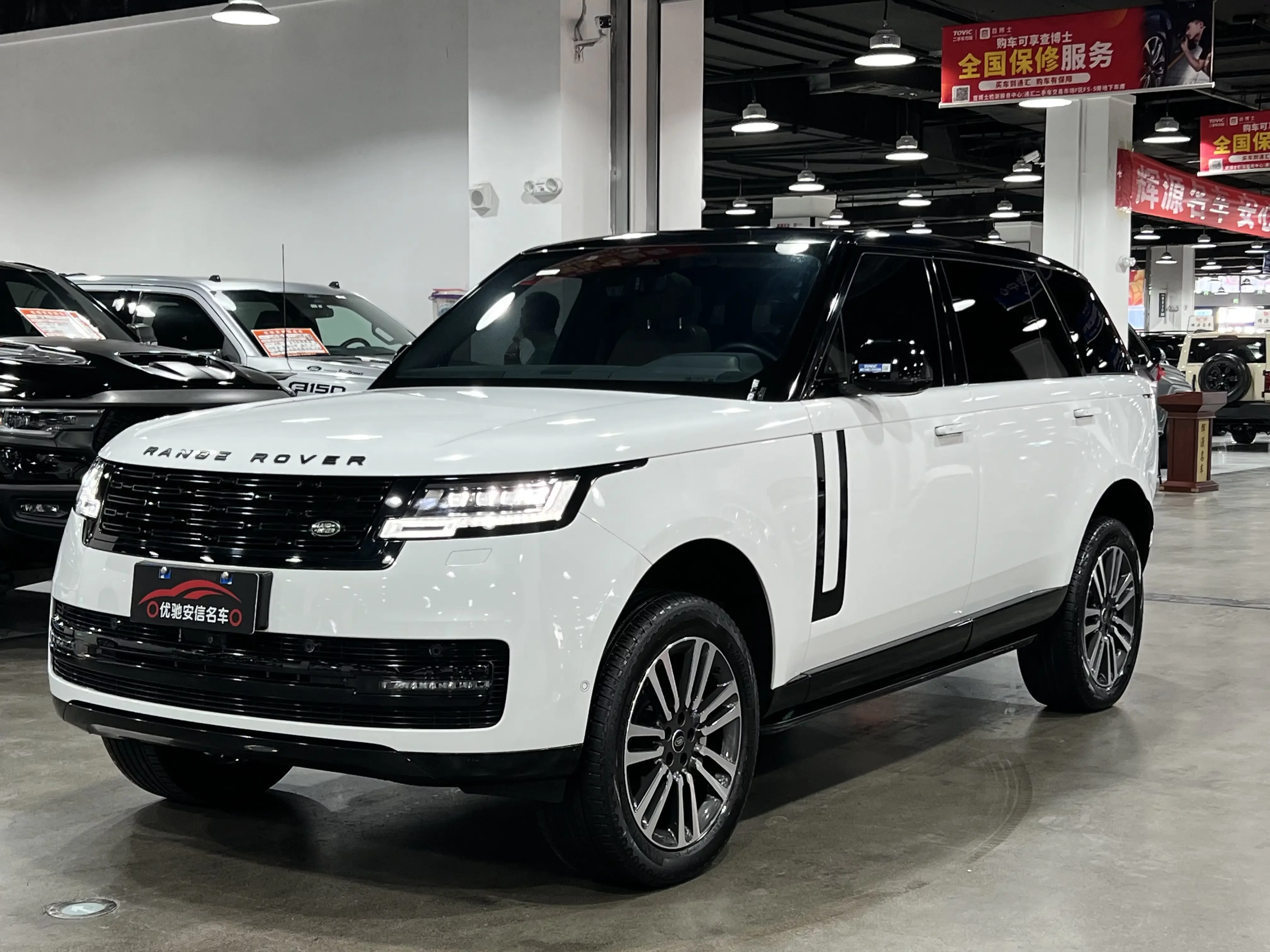 Land Rover range rover