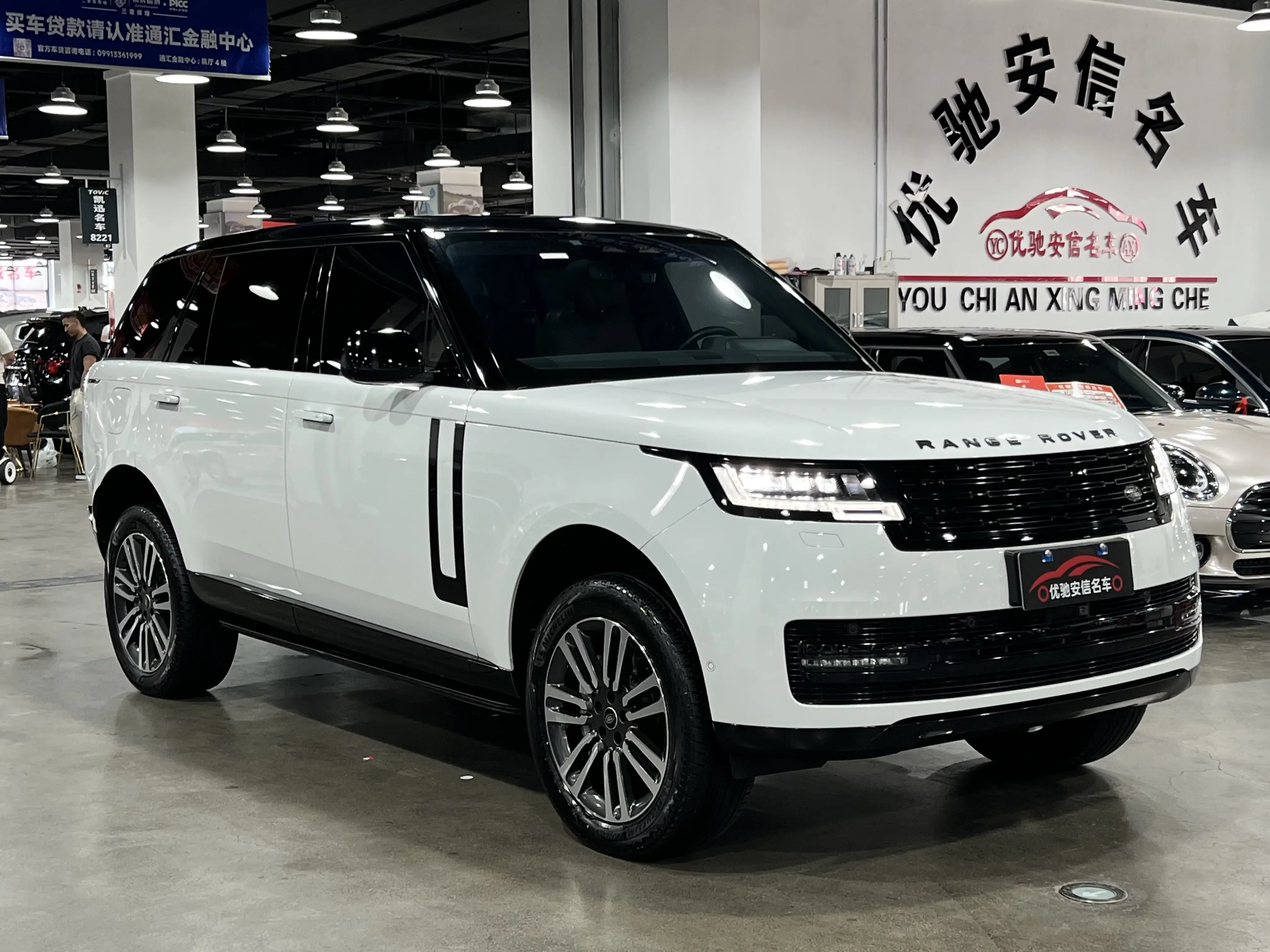 Land Rover range rover