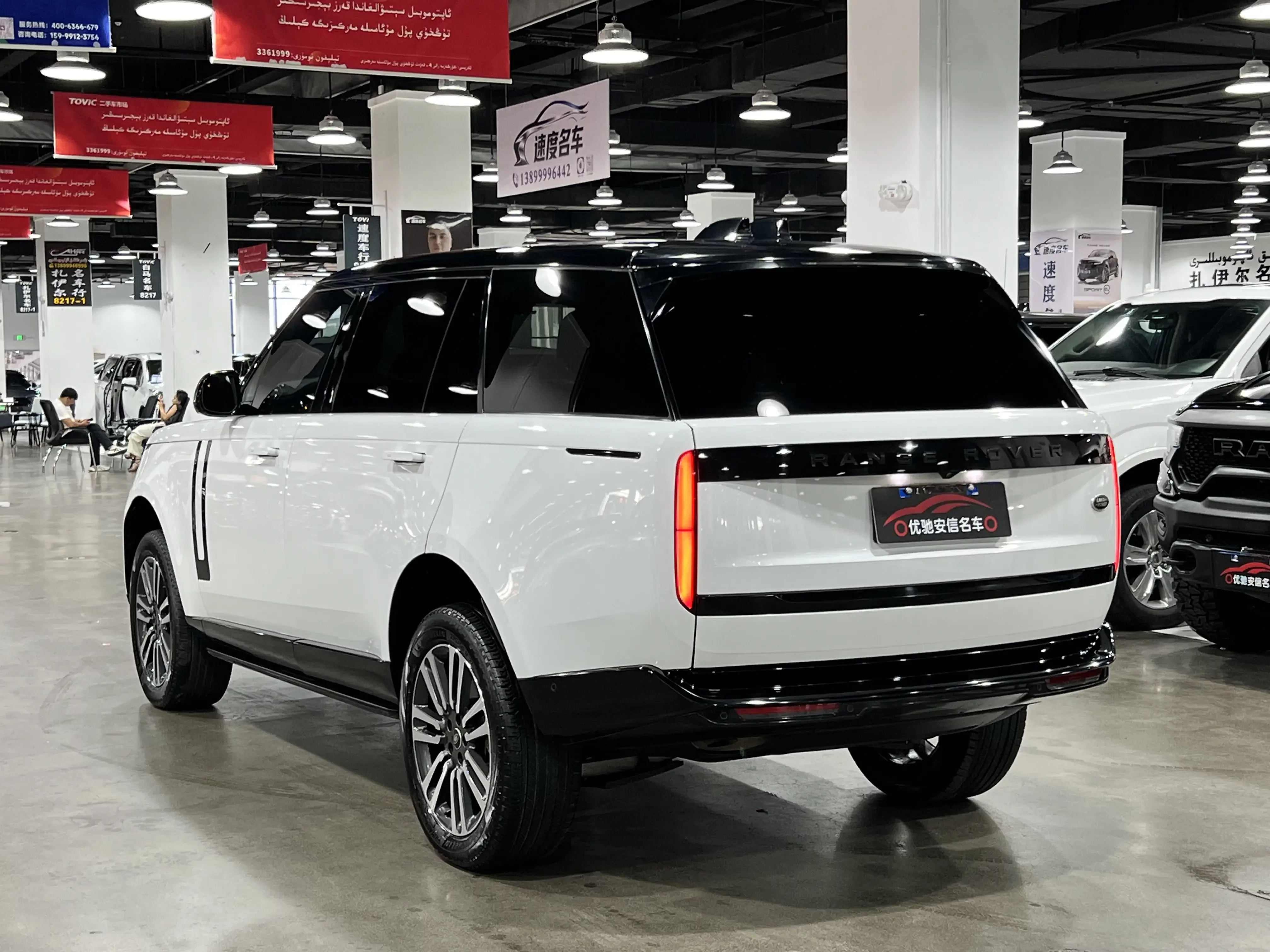 Land Rover range rover