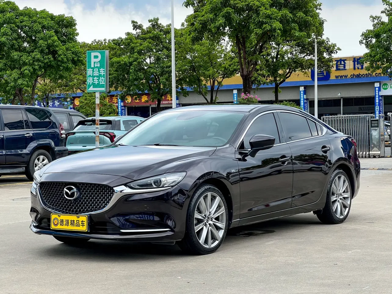 Mazda Atenza  из Китая