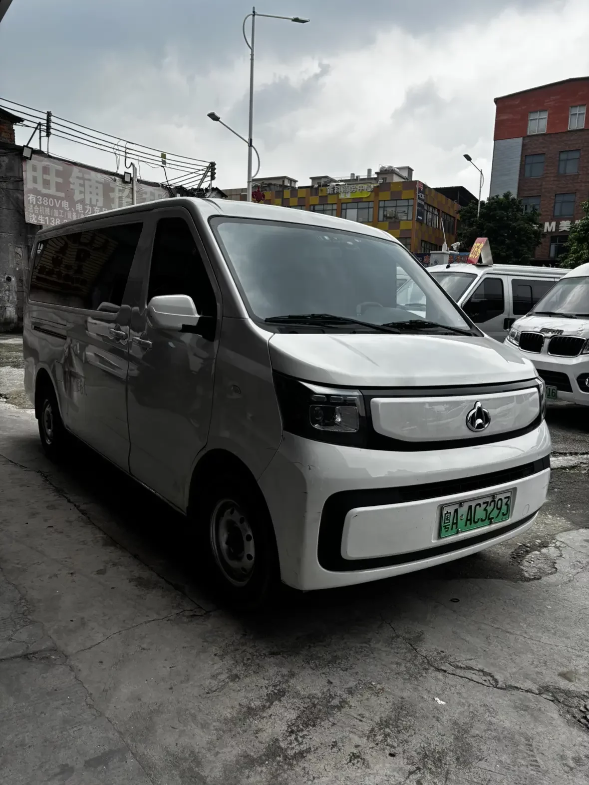 Changan Kaicene Ruixing EM80
