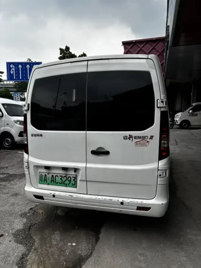 Changan Kaicene Ruixing EM80