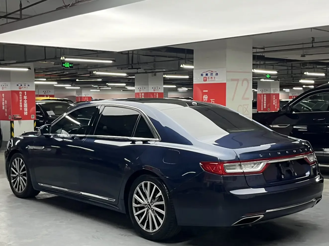 Lincoln Continental