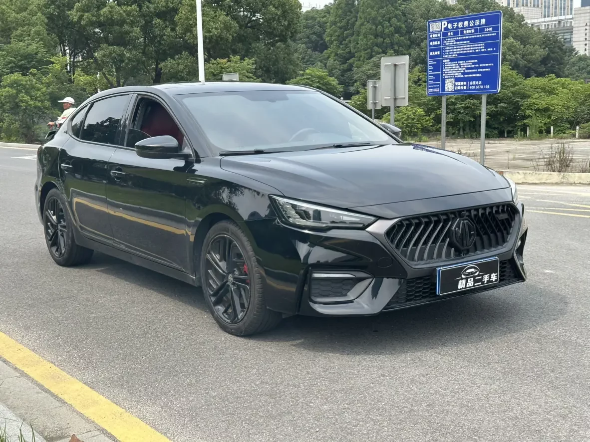 MG 6