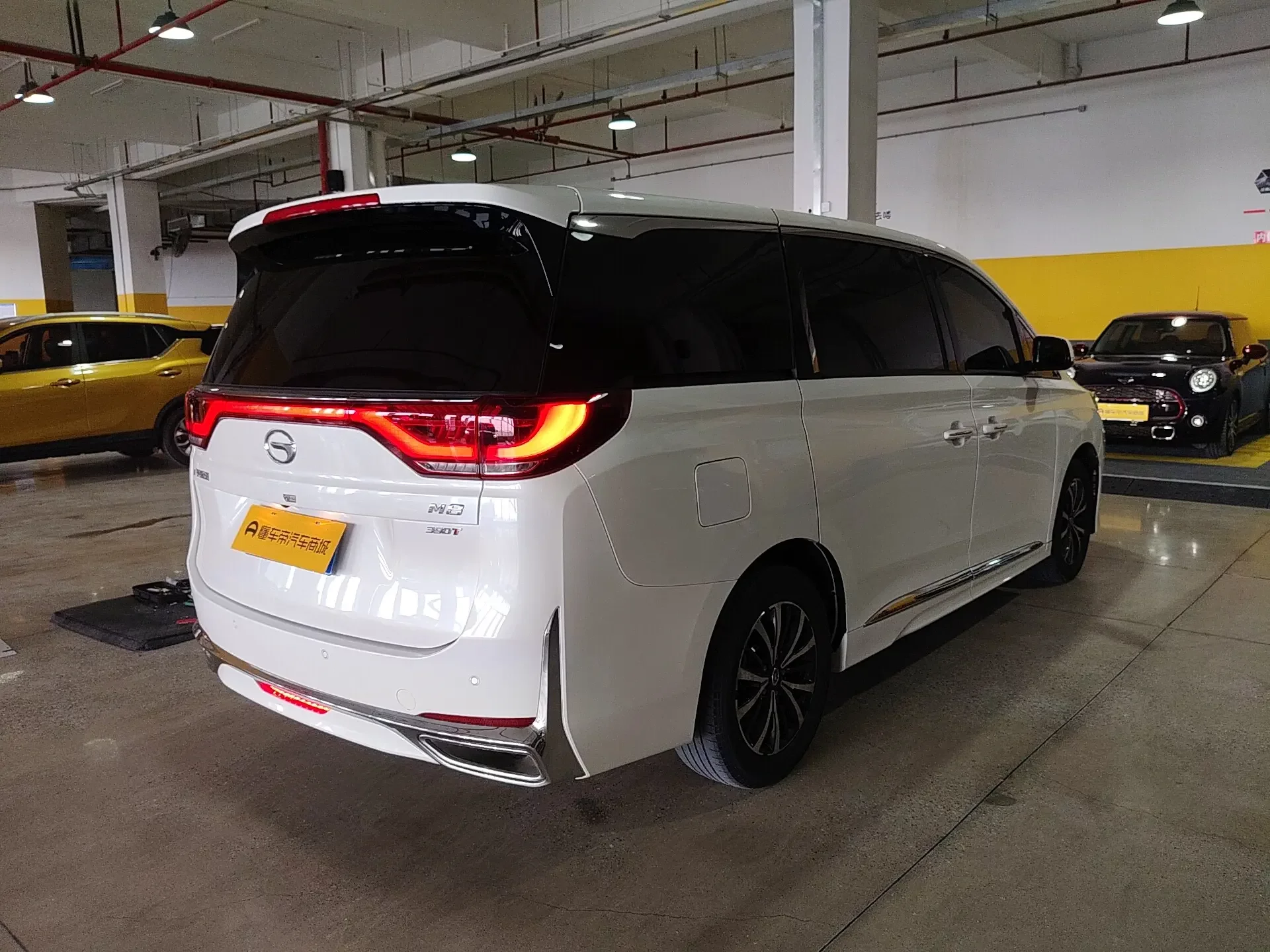GAC Trumpchi M8