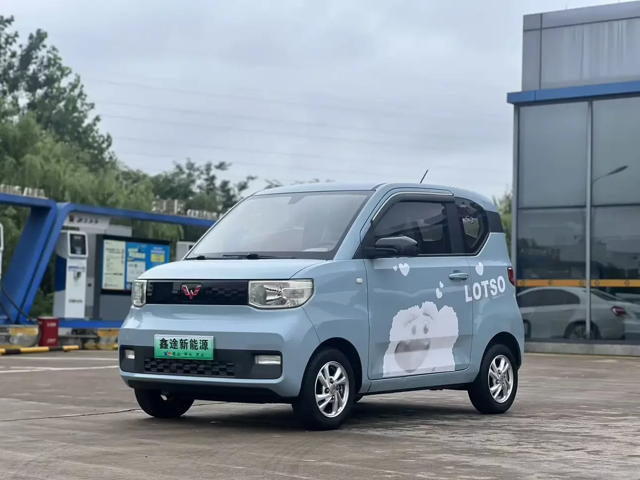 Wuling Hongguang MINIEV