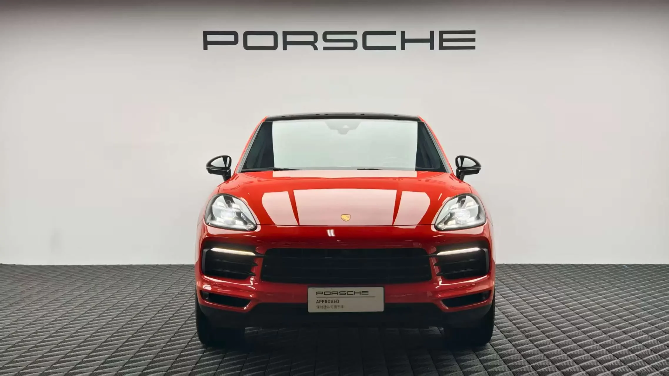 Porsche Cayenne Coupe