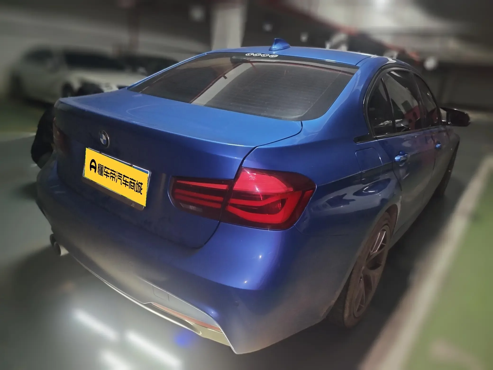 BMW 3 Series