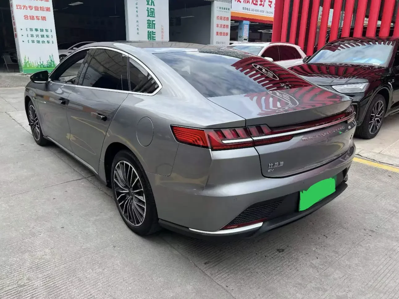 BYD Han EV