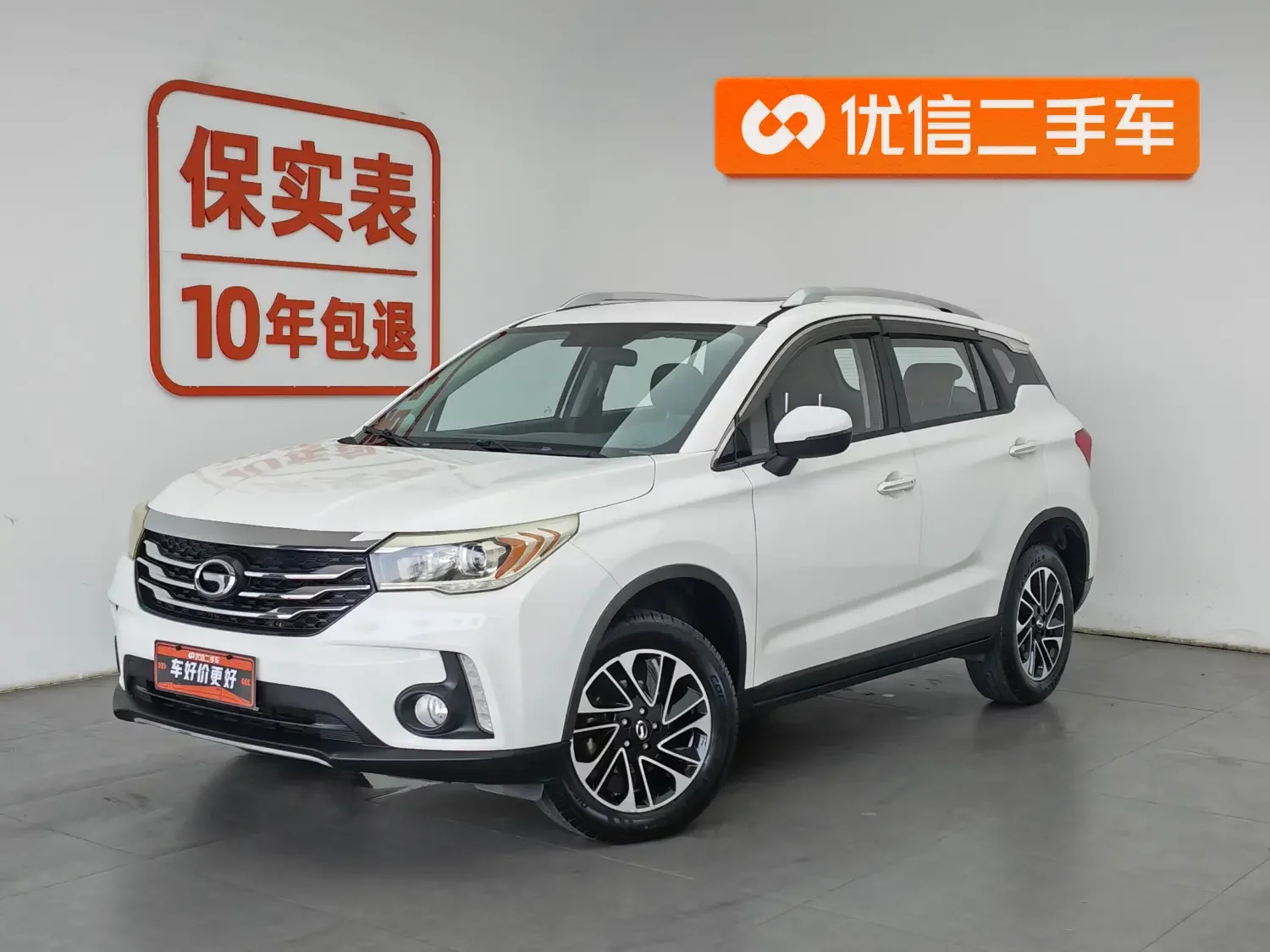 GAC Trumpchi GS4  из Китая