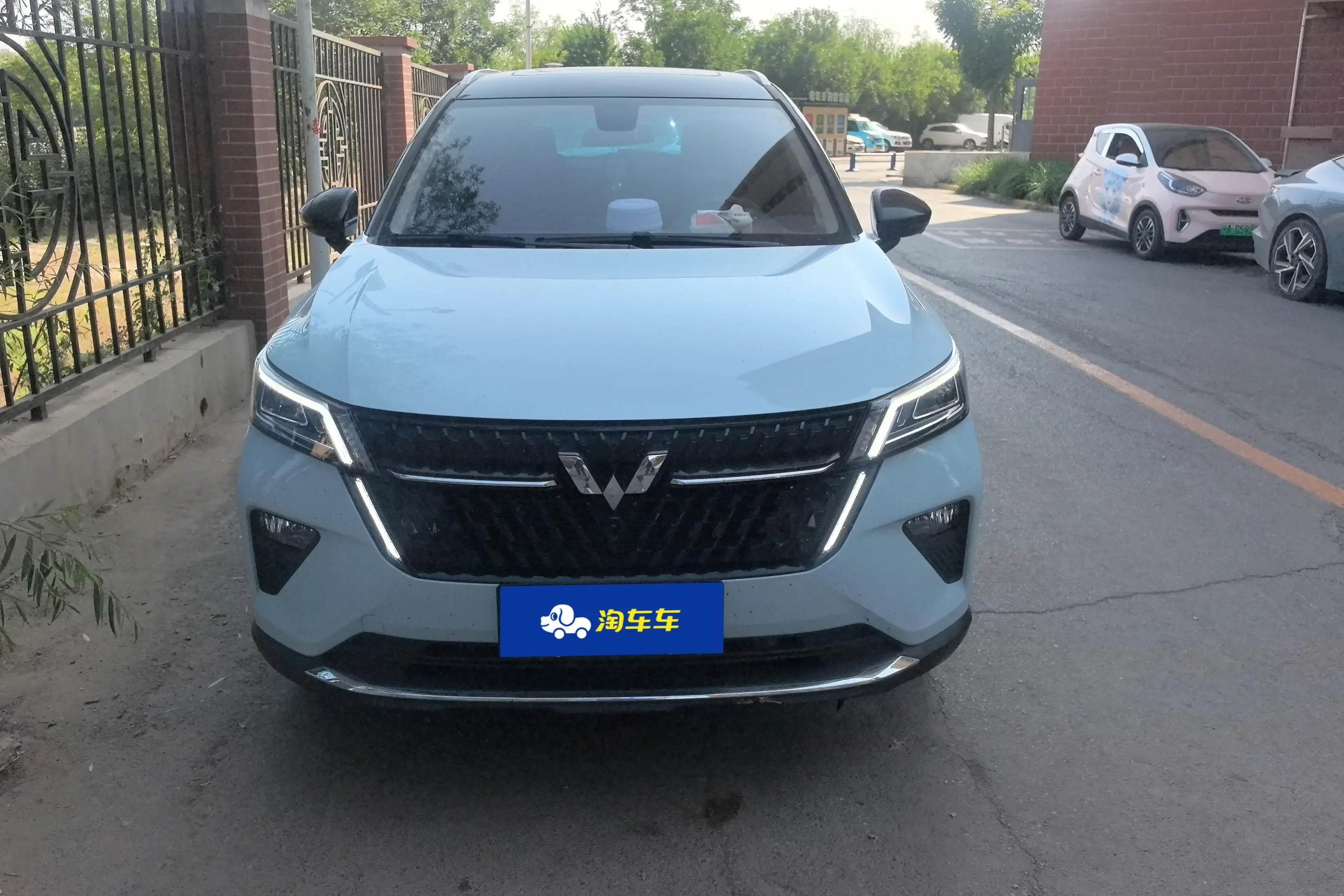 Wuling Asta