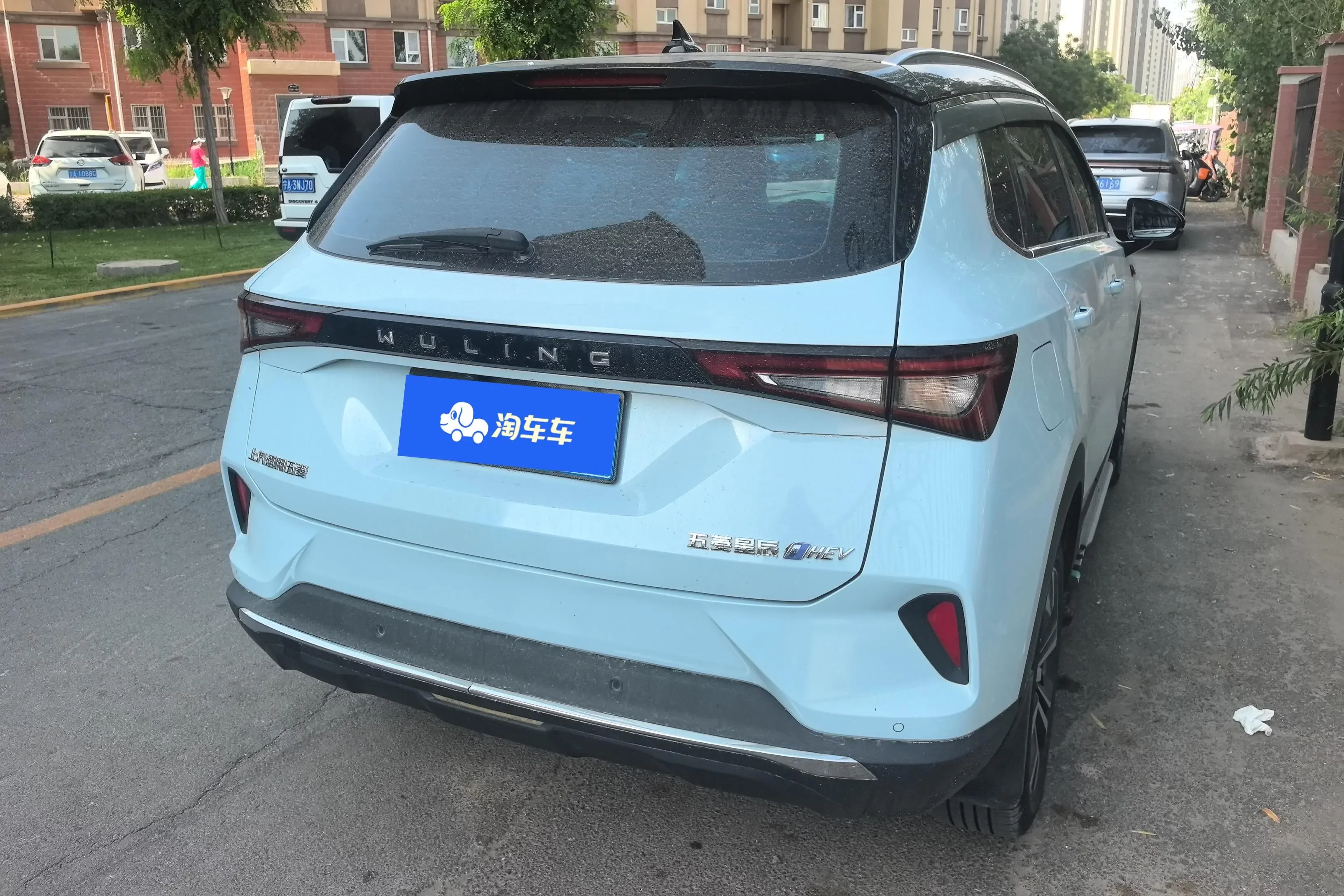 Wuling Asta