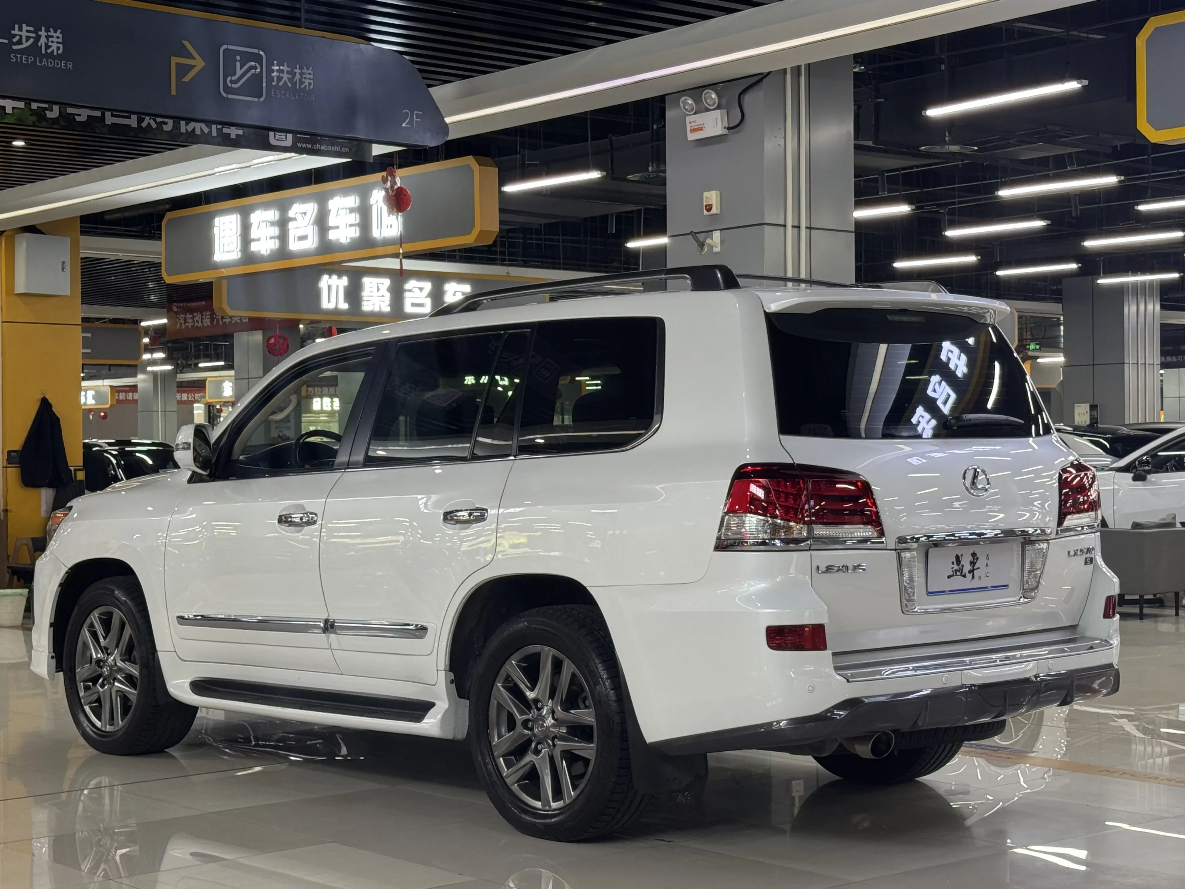Lexus LX