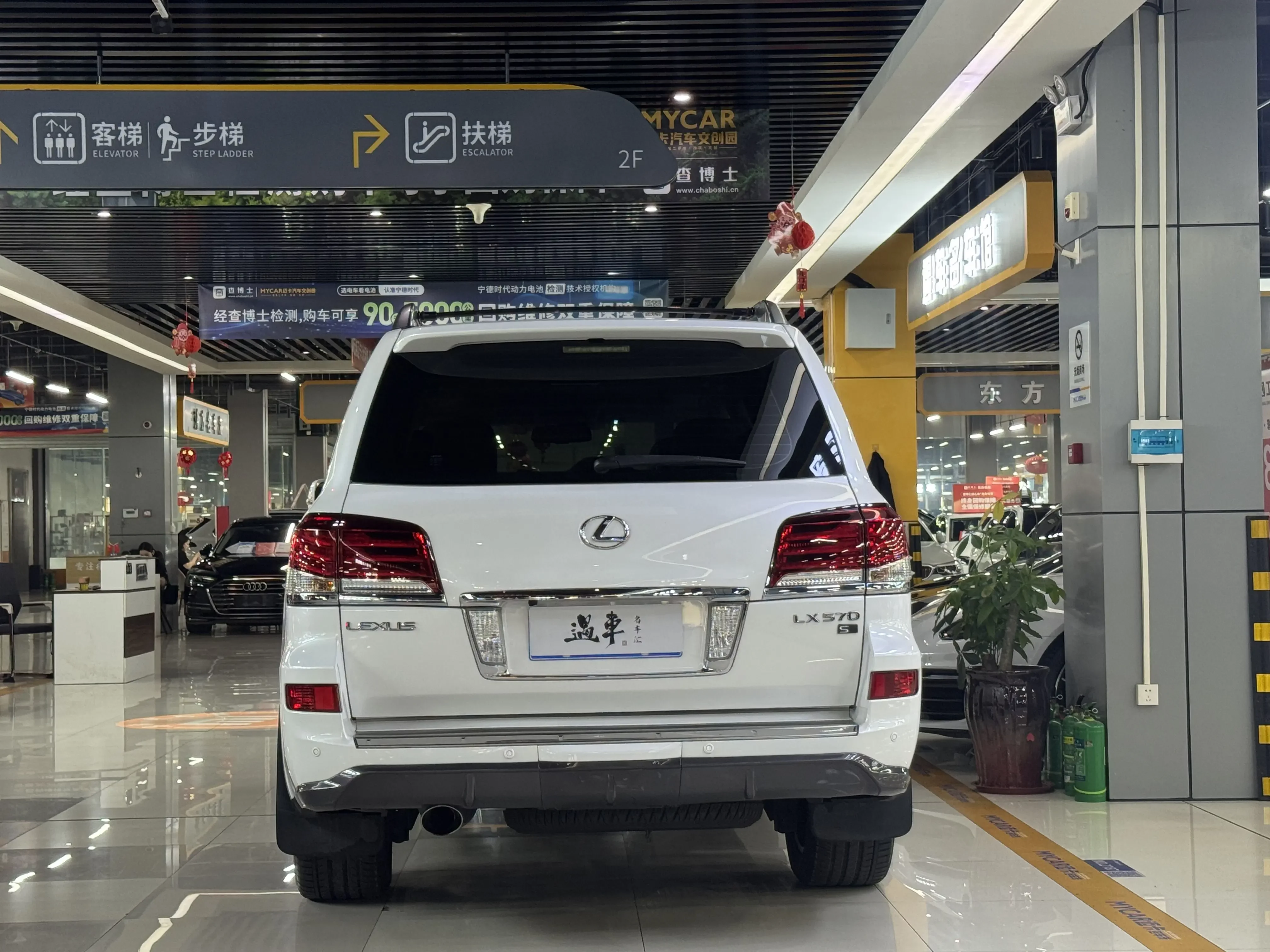 Lexus LX