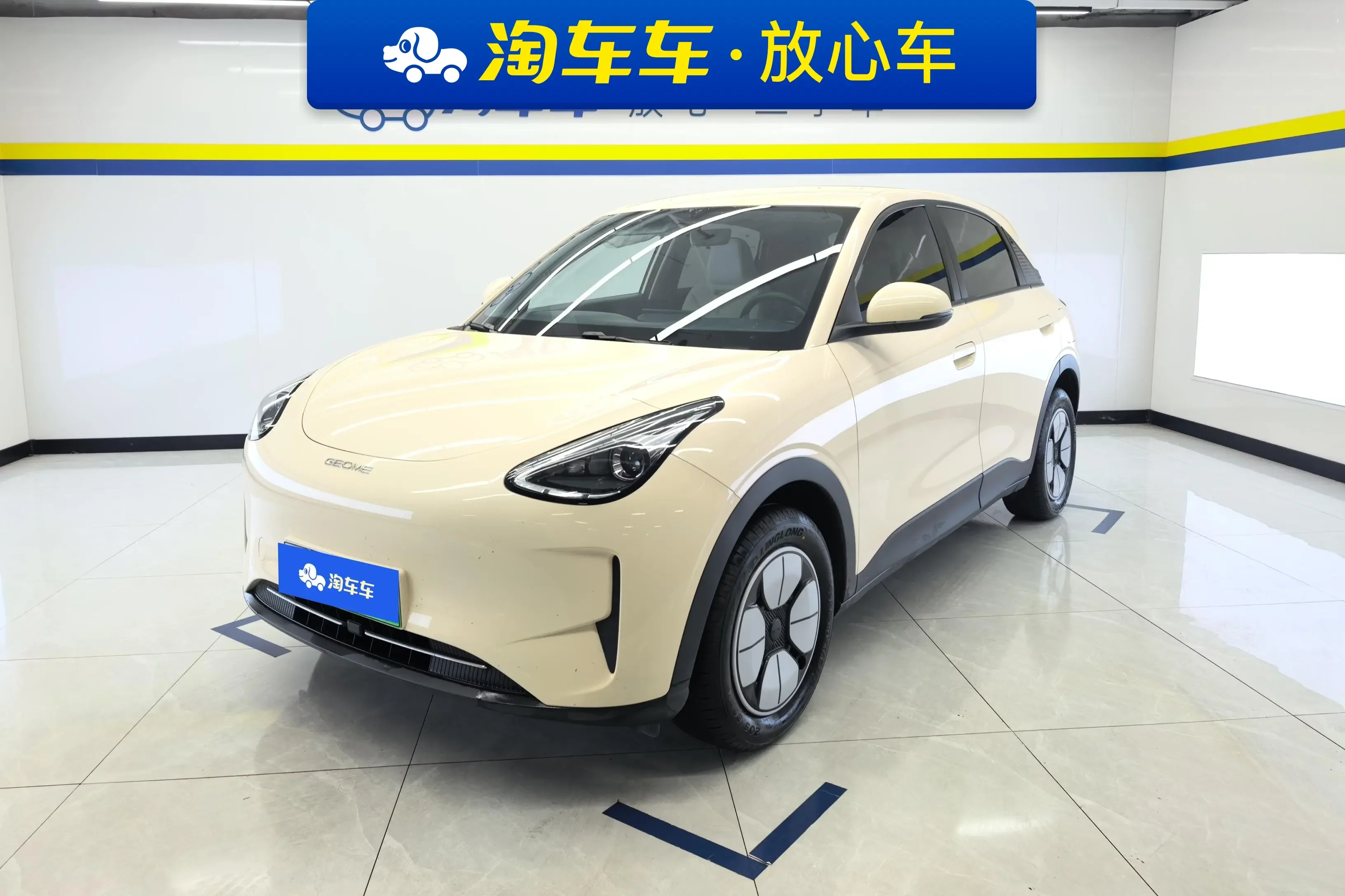 Geely Star Wish