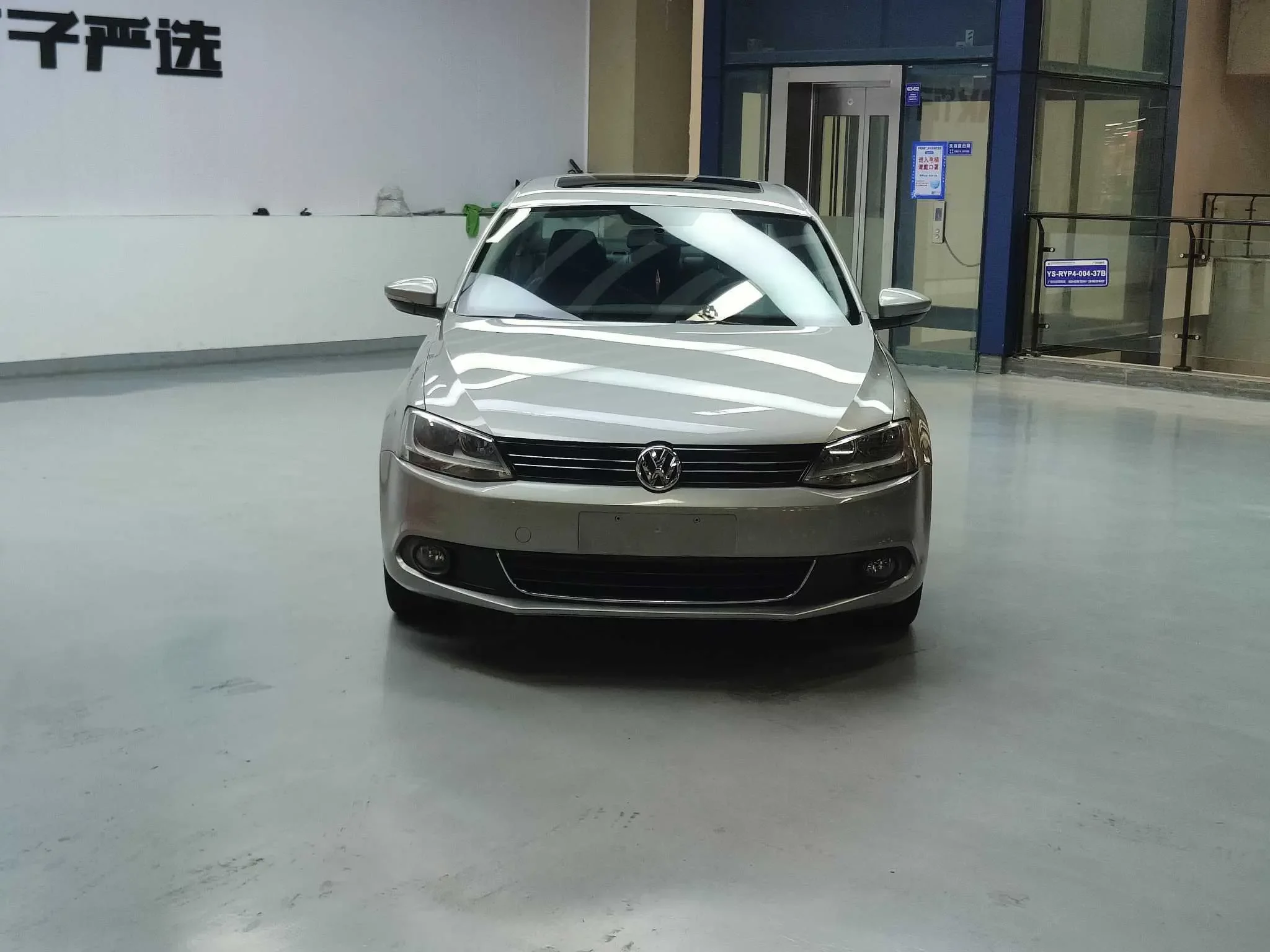 Volkswagen Sagitar